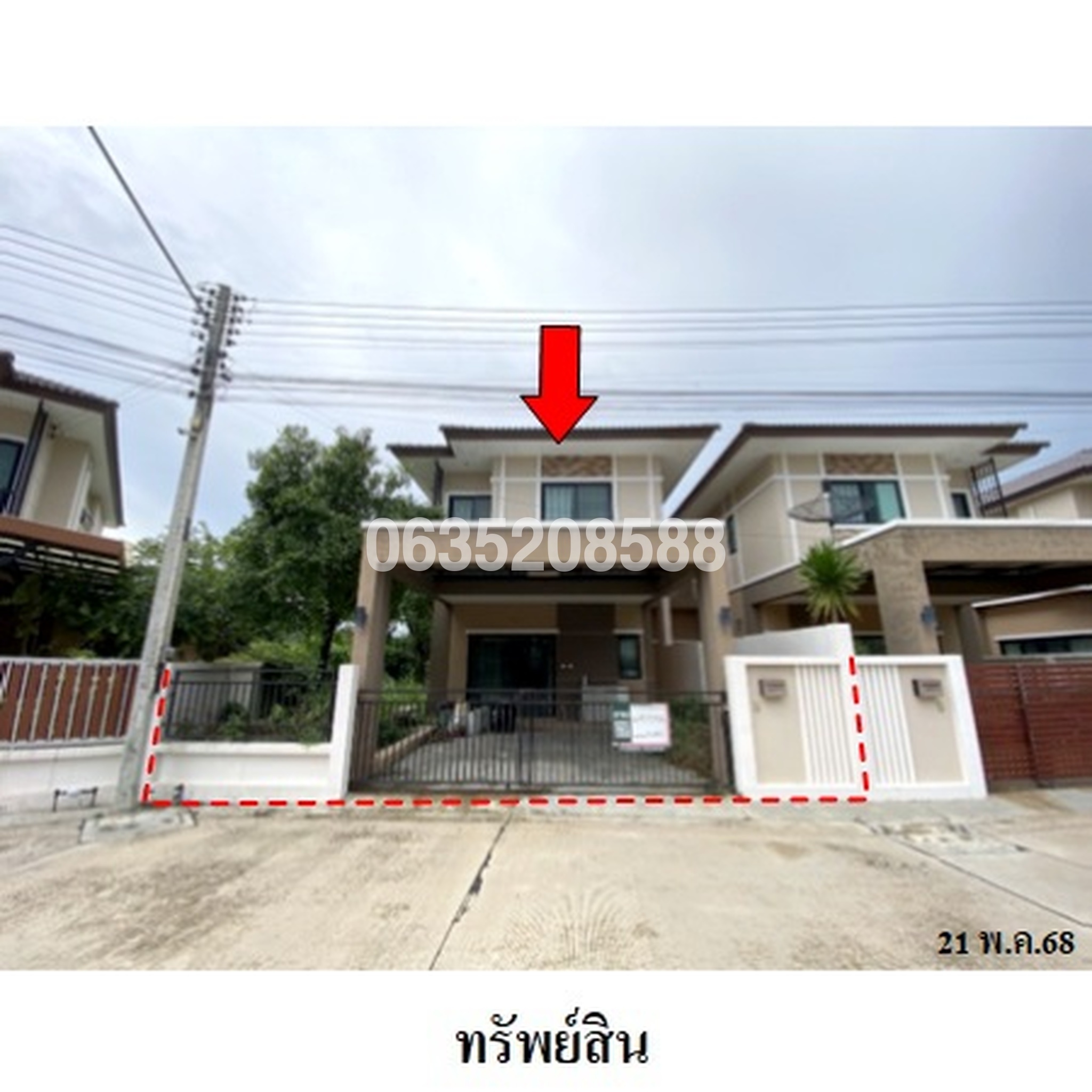 ขายบ้านแฝด อนัญญา พรีเมี่ยม พลัส