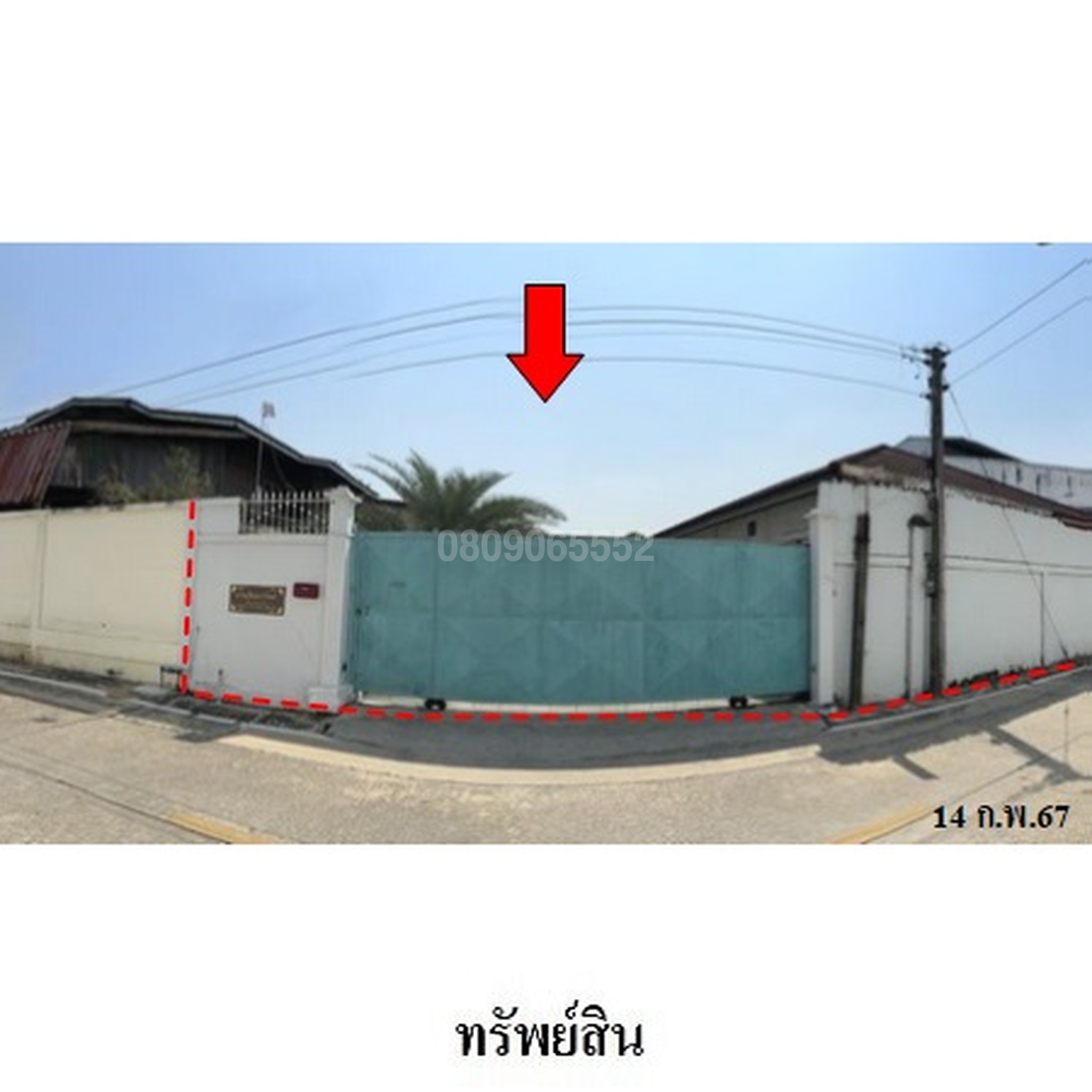 ขายบ้านเดี่ยว ซอยผู้ใหญ่นาจ ถนนเศรษฐกิจ 1