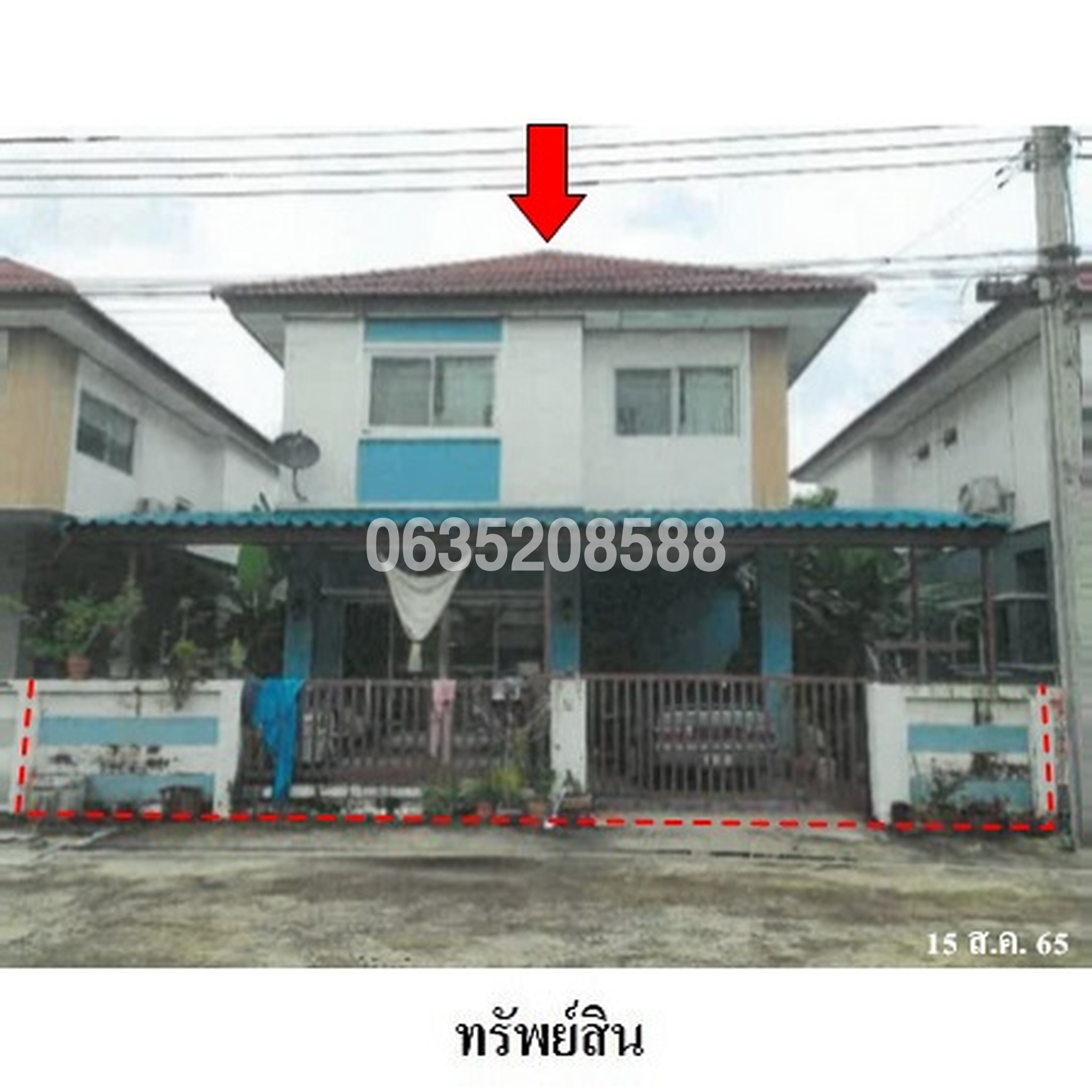 ขายบ้านแฝด กิตติชัยแกรนด์พลีโน (กิตติชัยวิลล่า 17)