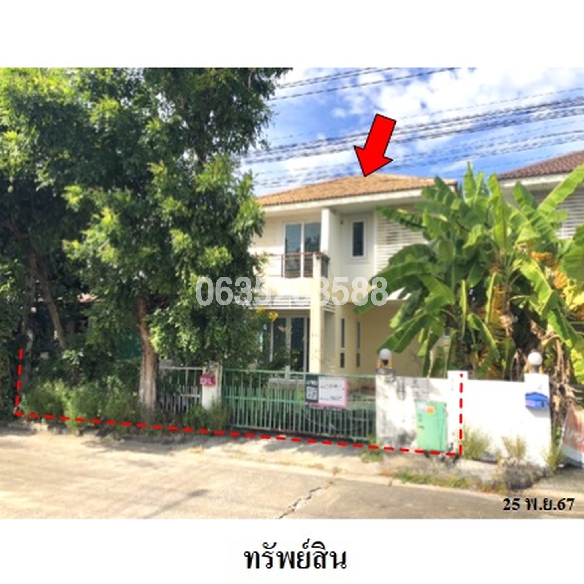 ขายบ้านแฝด วิมานแก้ววิว ธัญญา-ลำลูกกา คลอง 7