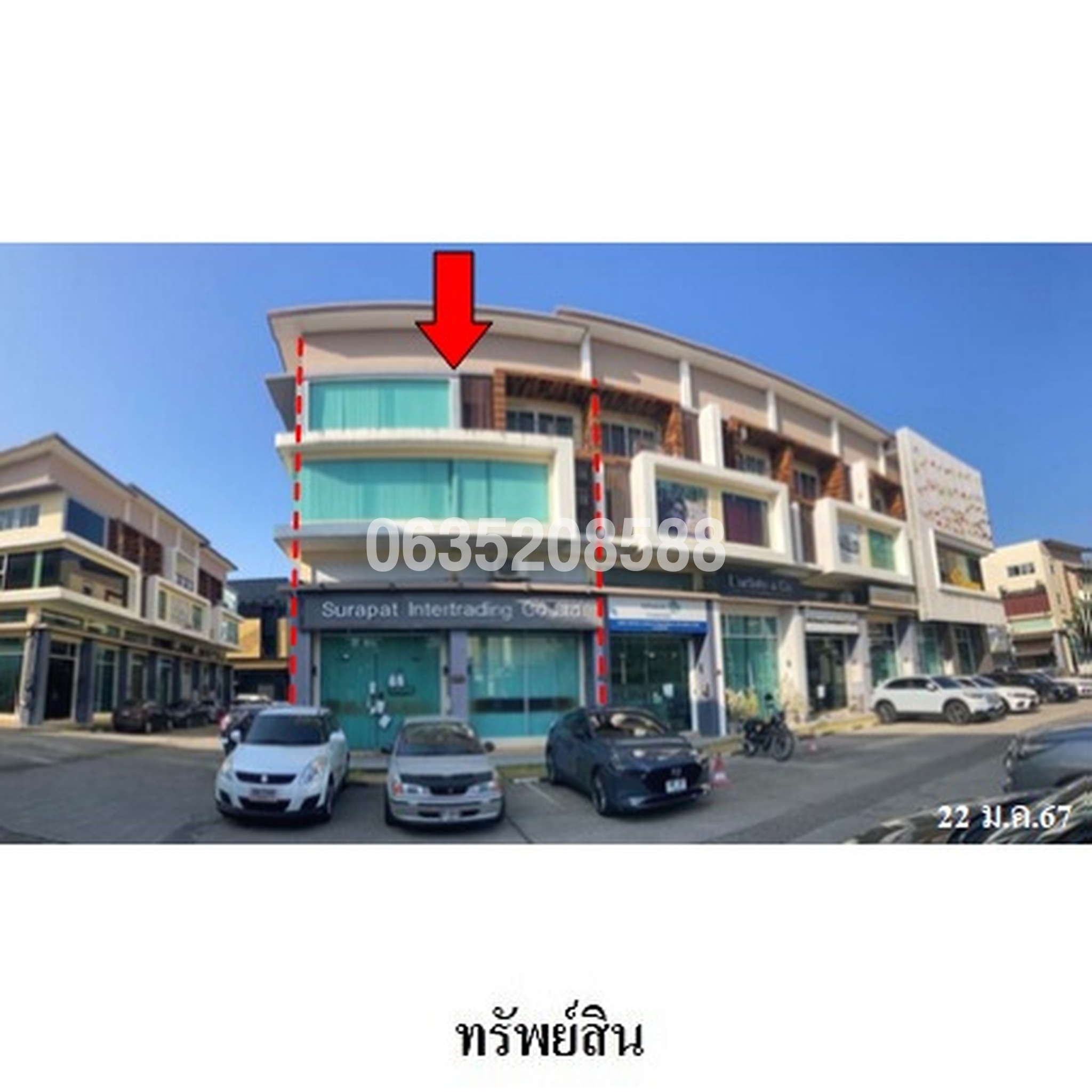 ขายตึกแถว-อาคารพาณิชย์ กรีนพลัสมอลล์ 3 (Green Plus Mall 3)
