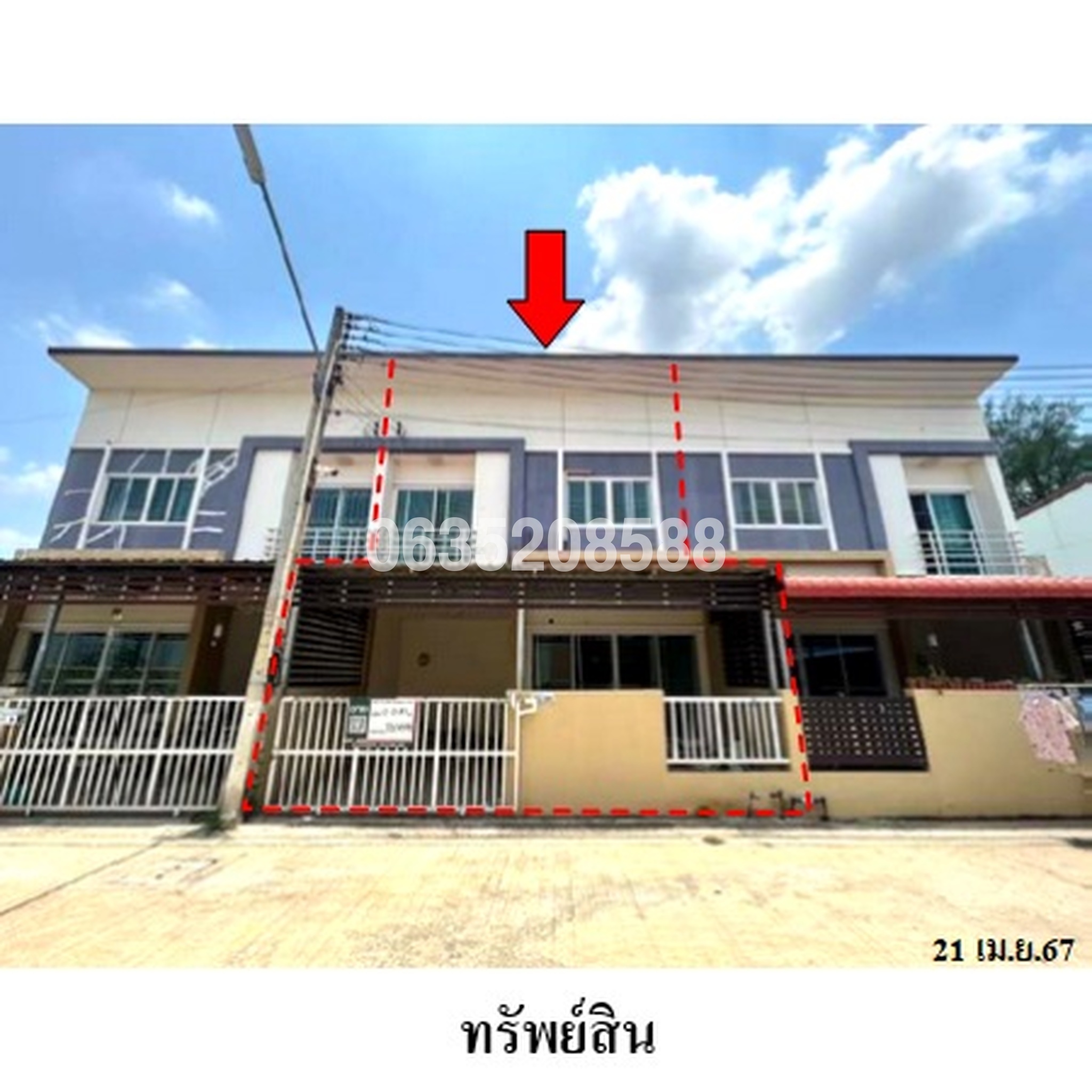 ขายทาวน์เฮาส์ ศิวาลัย บางพระ (Sivalai Bang Phra)