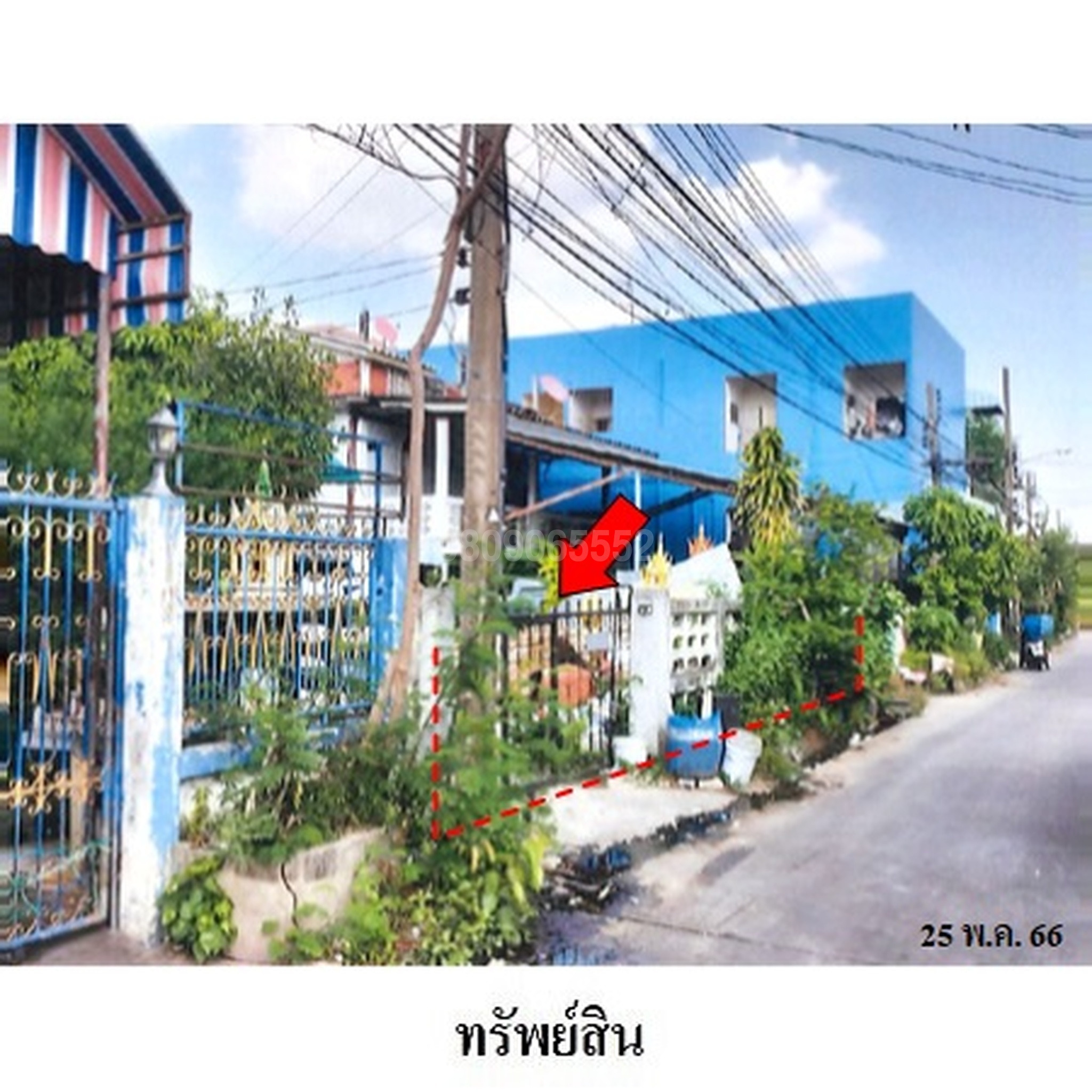 ขายบ้านเดี่ยว ซอยสุขุมวิท 27 (บุญศิริ) ถนนสุขุมวิท