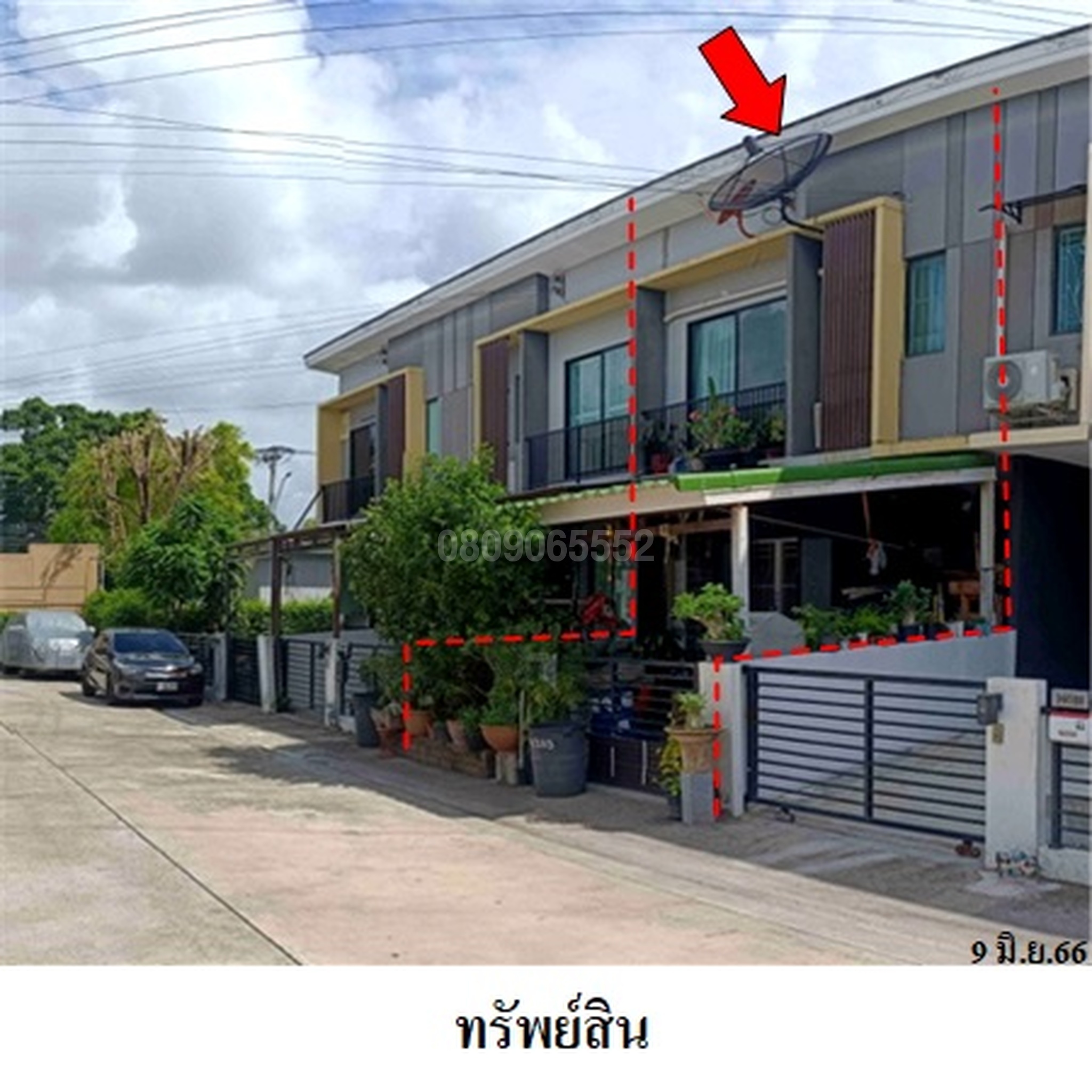 ขายทาวน์เฮาส์ เดอะคอนเนค สวนหลวง-อ่อนนุช