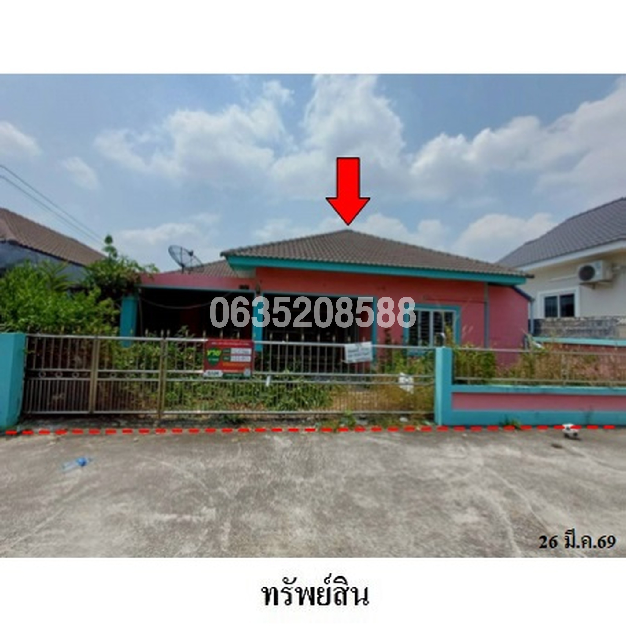 ขายบ้านเดี่ยว เฟื่องฟ้า (Ai Un Rak)