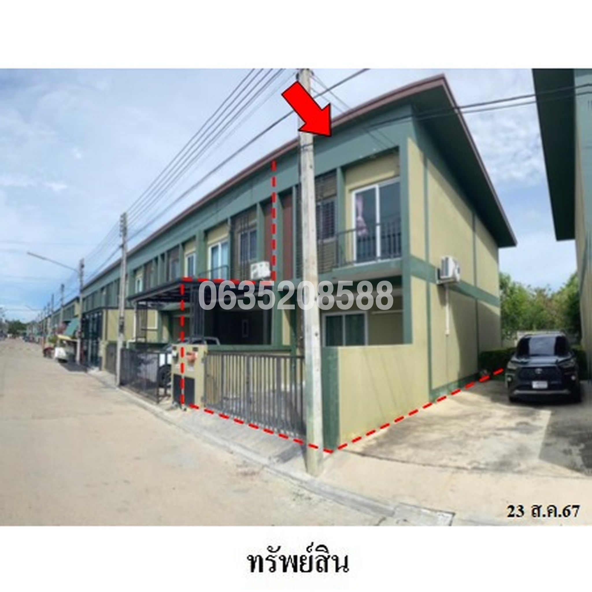 ขายทาวน์เฮาส์ เดอะ ชิค ทาวน์ ลาดหลุมแก้ว