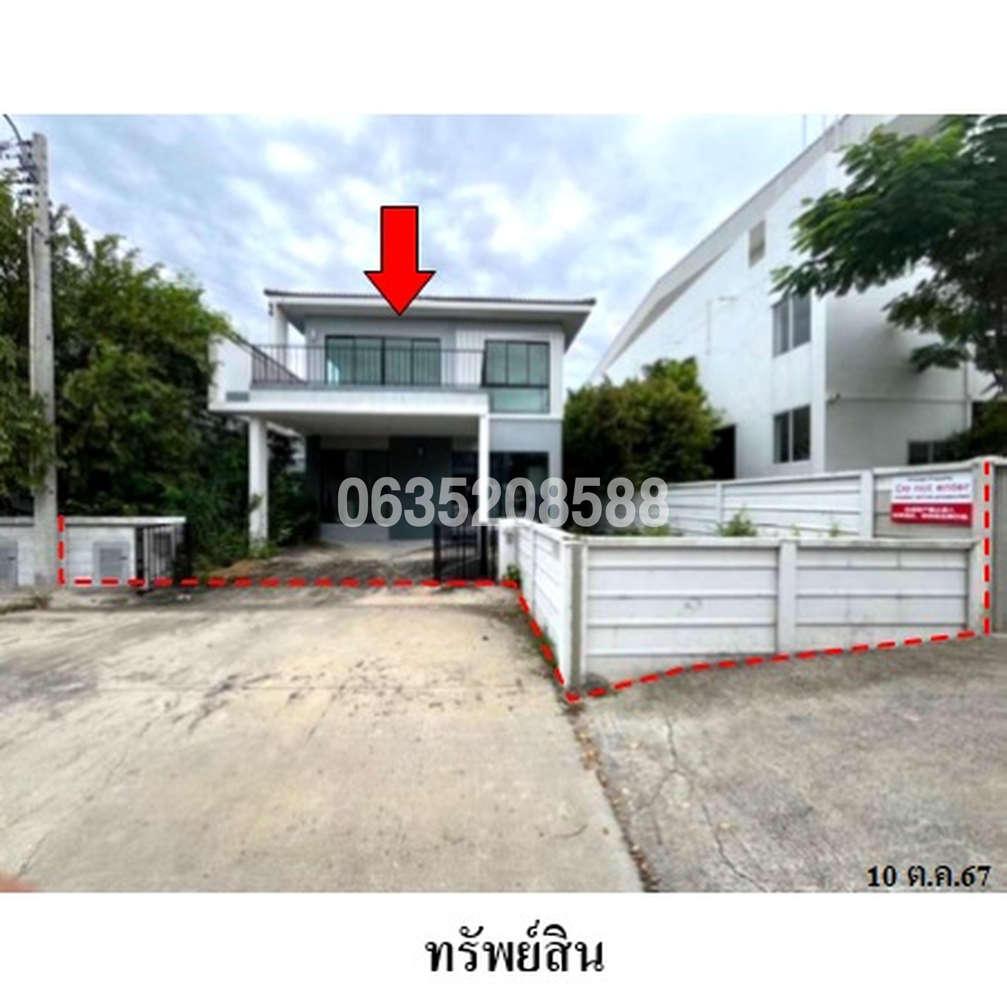 ขายบ้านเดี่ยว เข็มทิศ วิลเลจ เดอะ กลาส เฮ้าส์