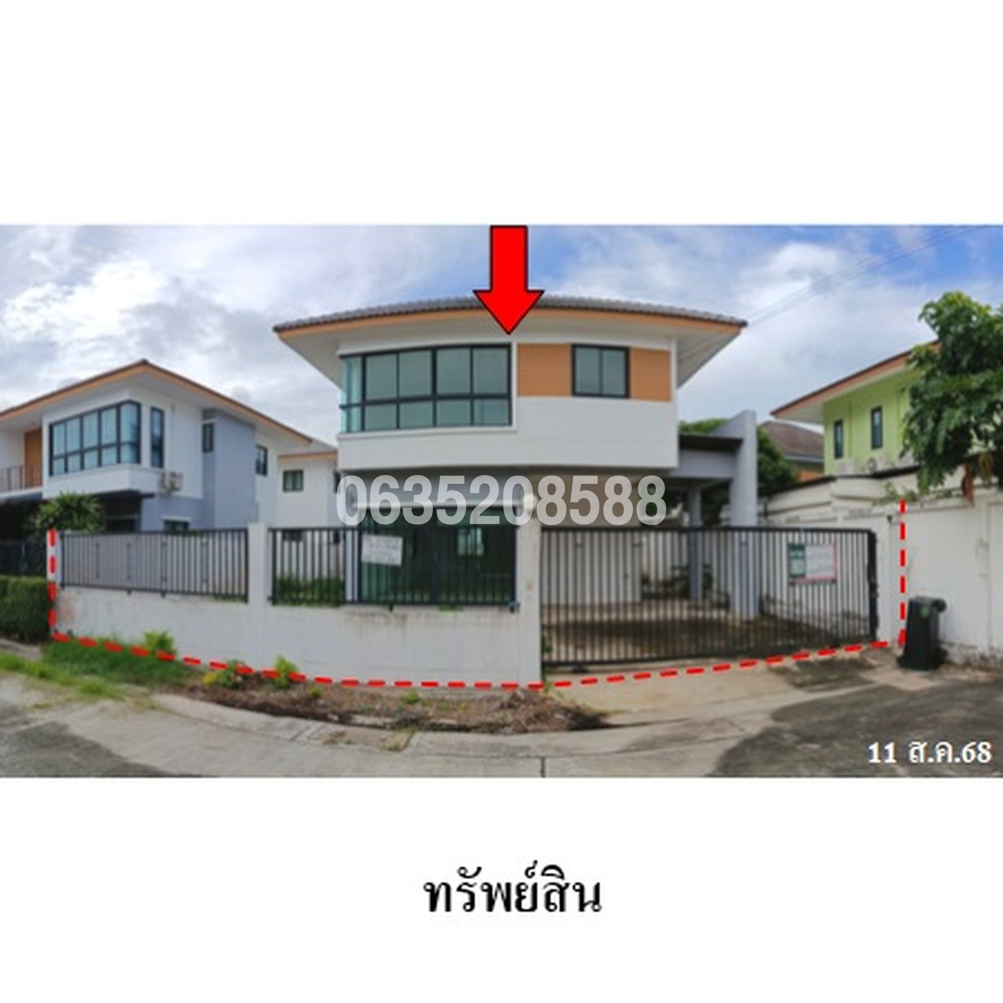 ขายบ้านเดี่ยว 365 เอปเคป (365 Escape by Phorntana)