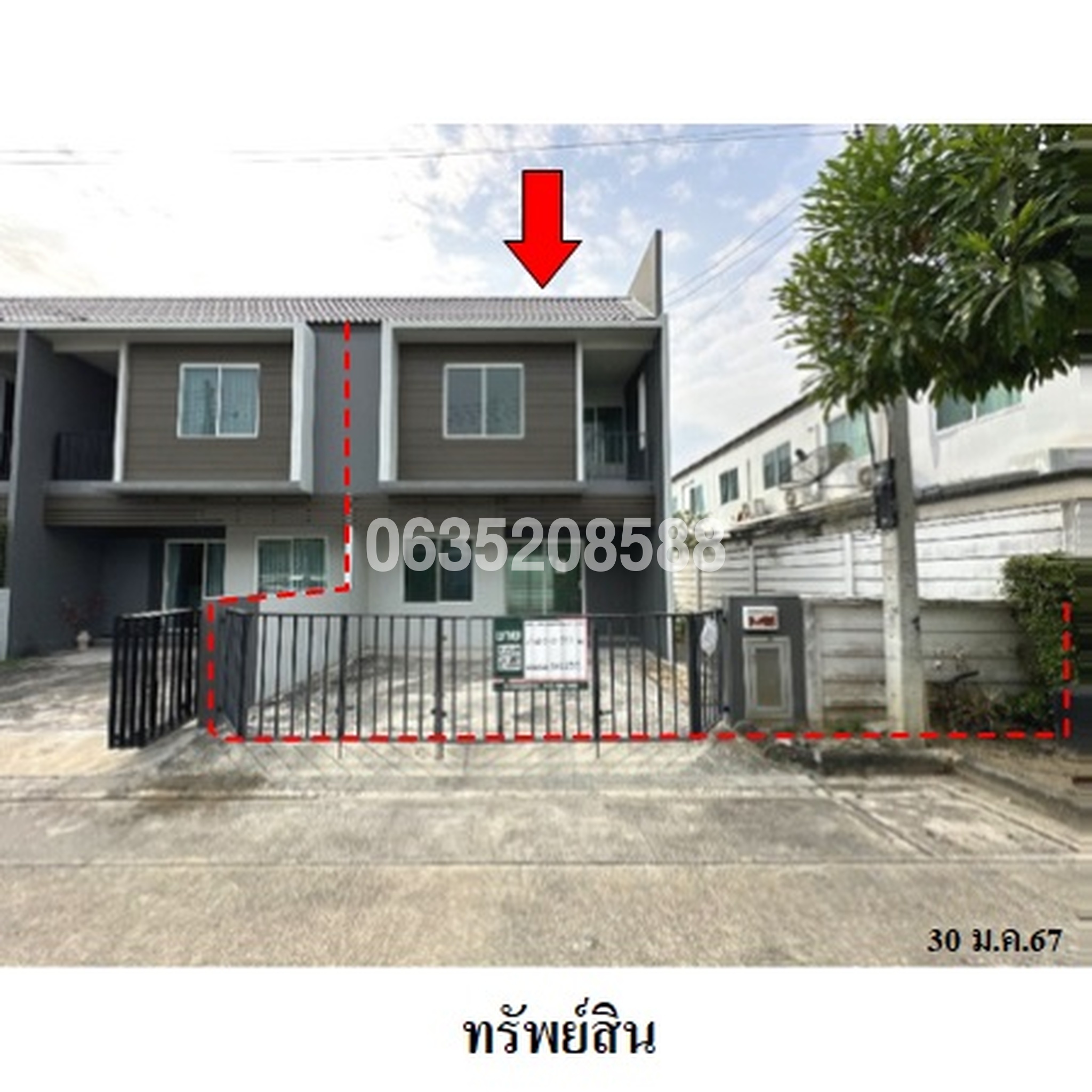 ขายทาวน์เฮาส์ เดอะคัลเลอร์ส รังสิต-คลอง 4