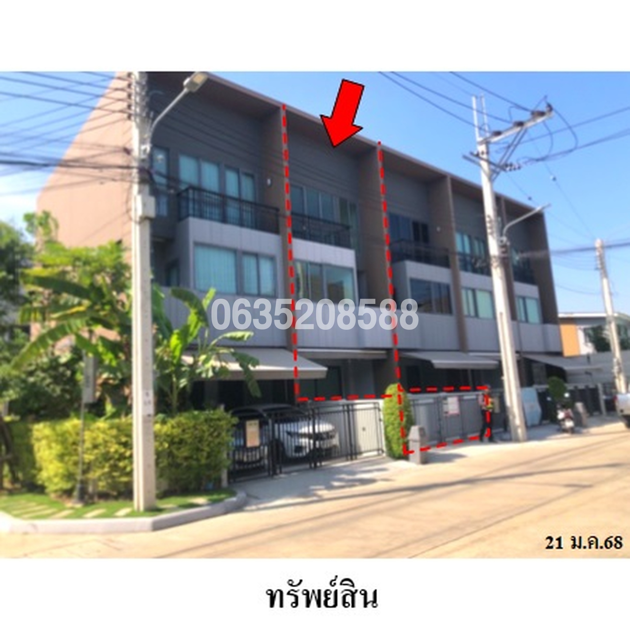 ขายทาวน์เฮาส์ บ้านกลางเมือง ดิ อิดิชั่น สาทร-สุขสวัสดิ