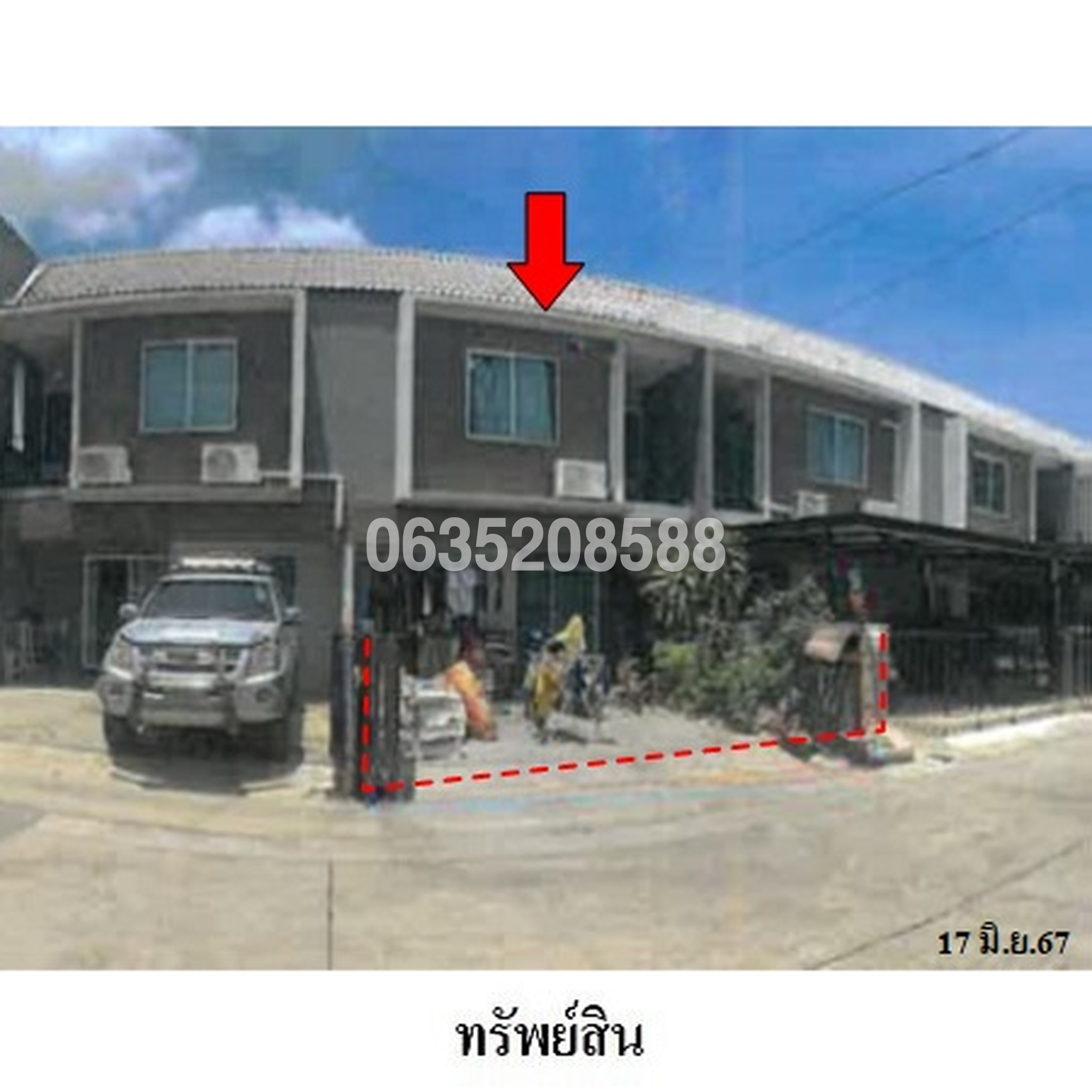 ขายทาวน์เฮาส์ เดอะคัลเลอร์ส รังสิต-คลอง 4