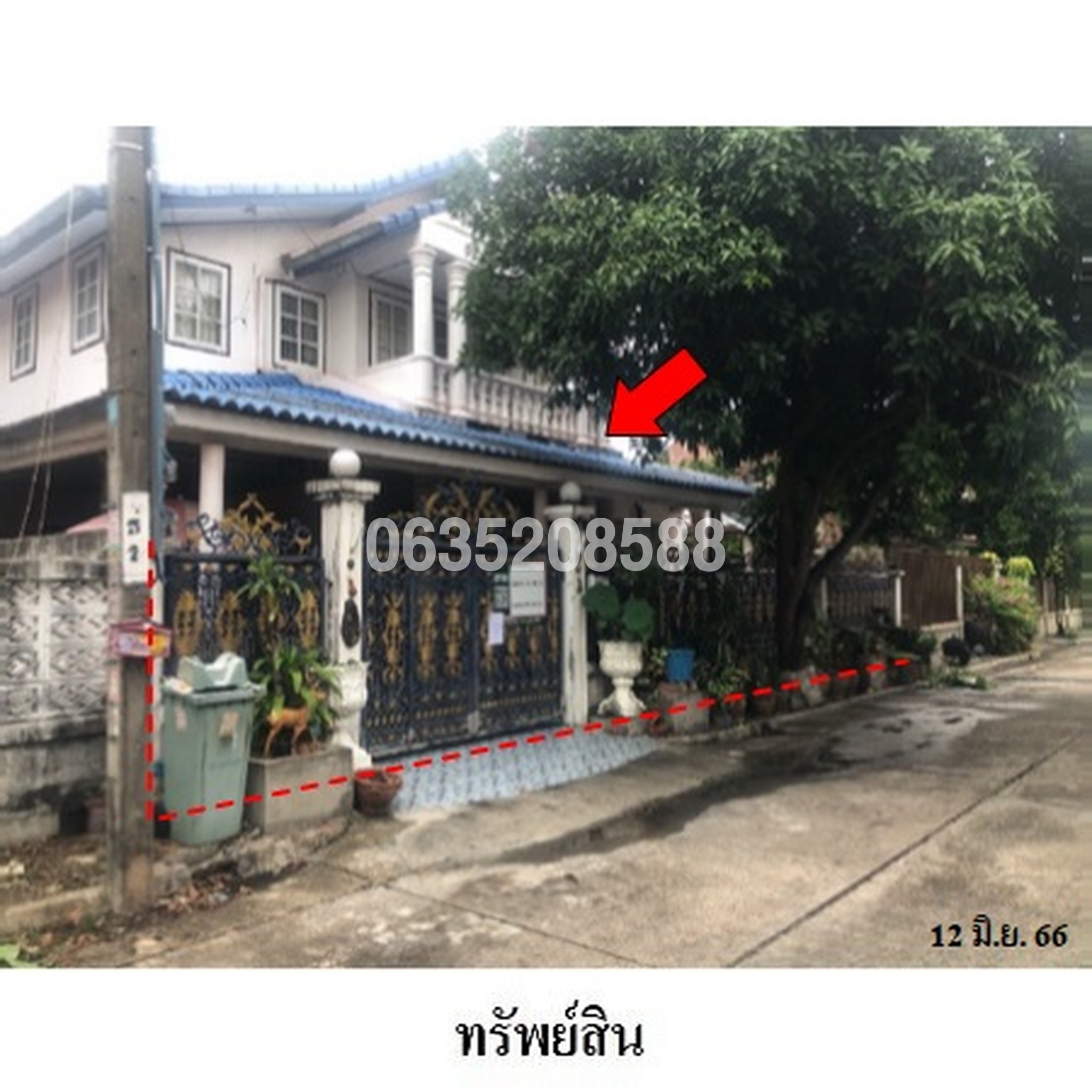 ขายบ้านเดี่ยว กฤษฎานคร 17