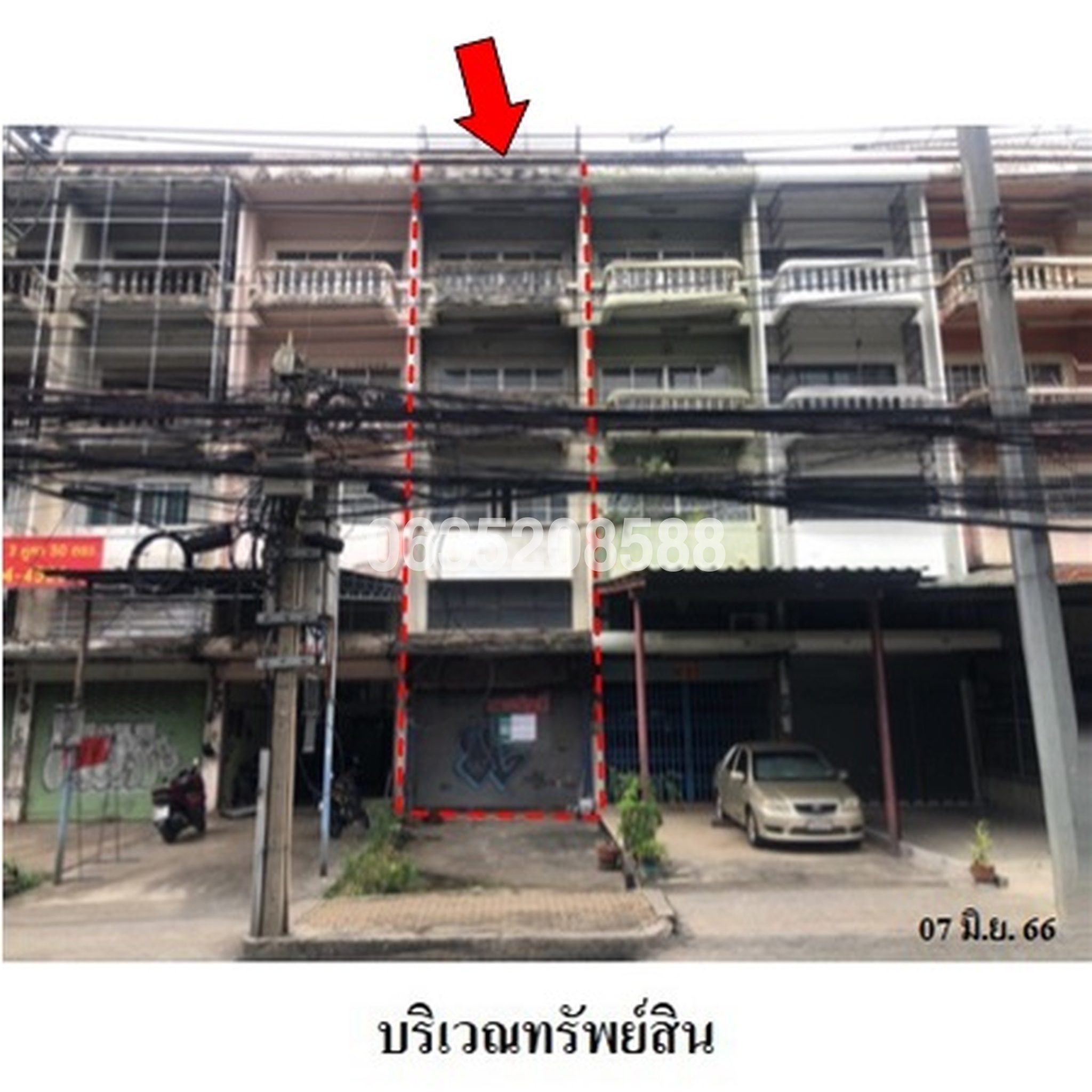 ขายตึกแถว-อาคารพาณิชย์ใกล้ MRT ศูนย์ราชการนนทบุรี ถนนรัตนาธิเบศร์