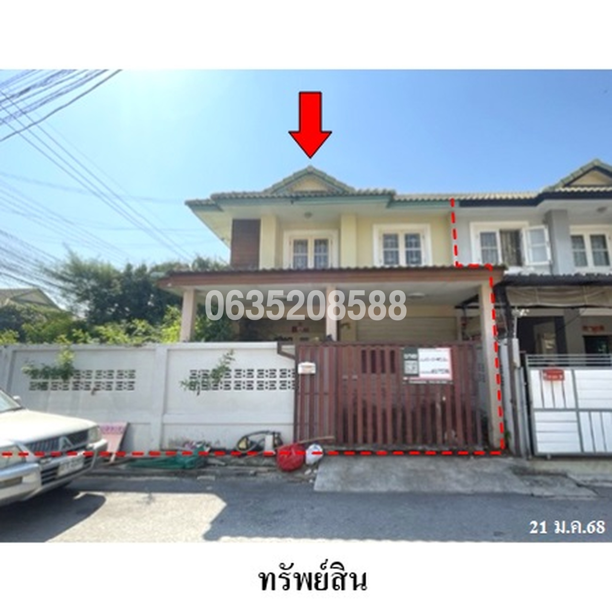 ขายบ้านแฝด พฤกษา 30/1 (Baan Pruksa 30/1 Ban Kluay-Sai Noi)