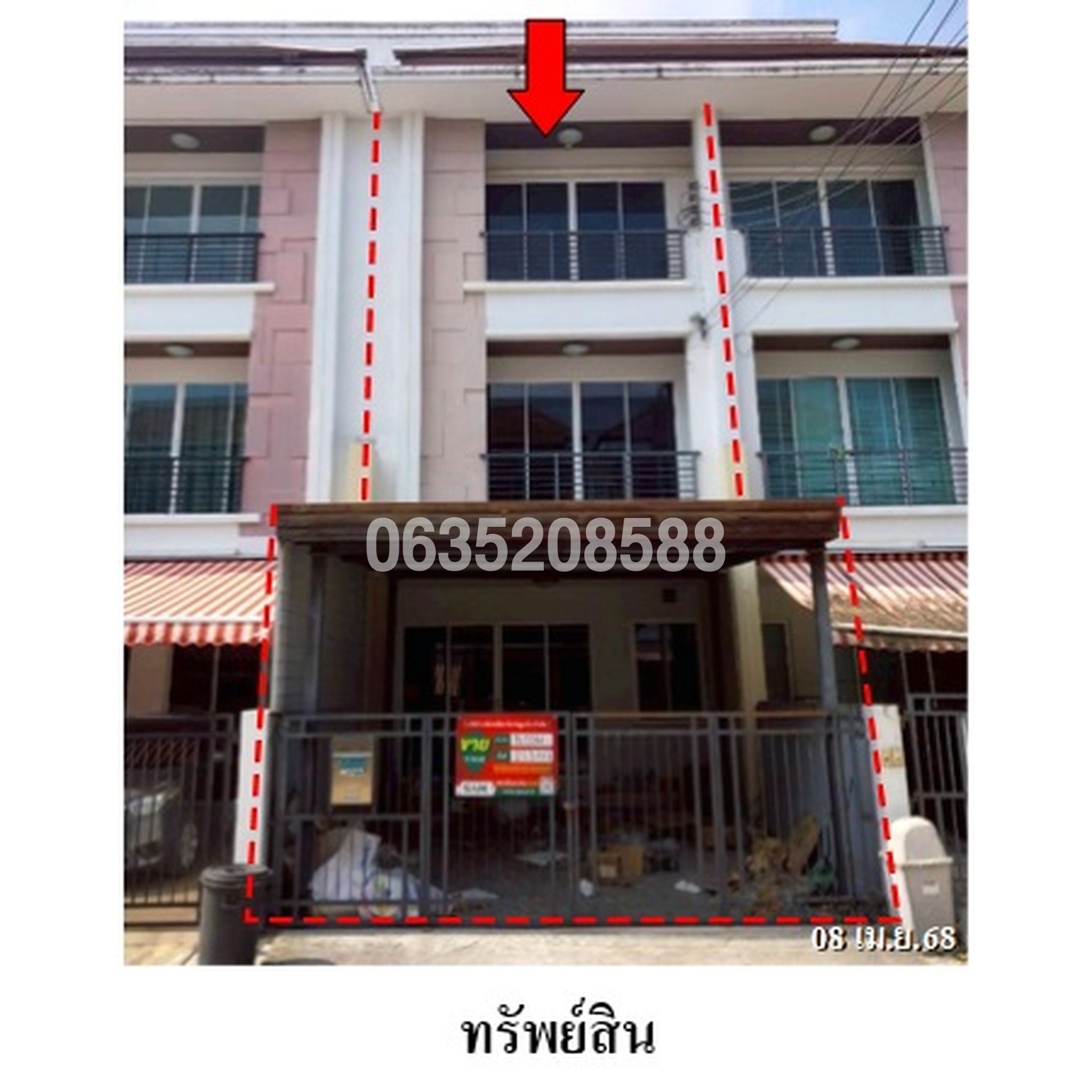 ขายทาวน์เฮาส์ บ้านกลางเมือง เอสเซ้นส์ อ่อนนุช-วงแหวน