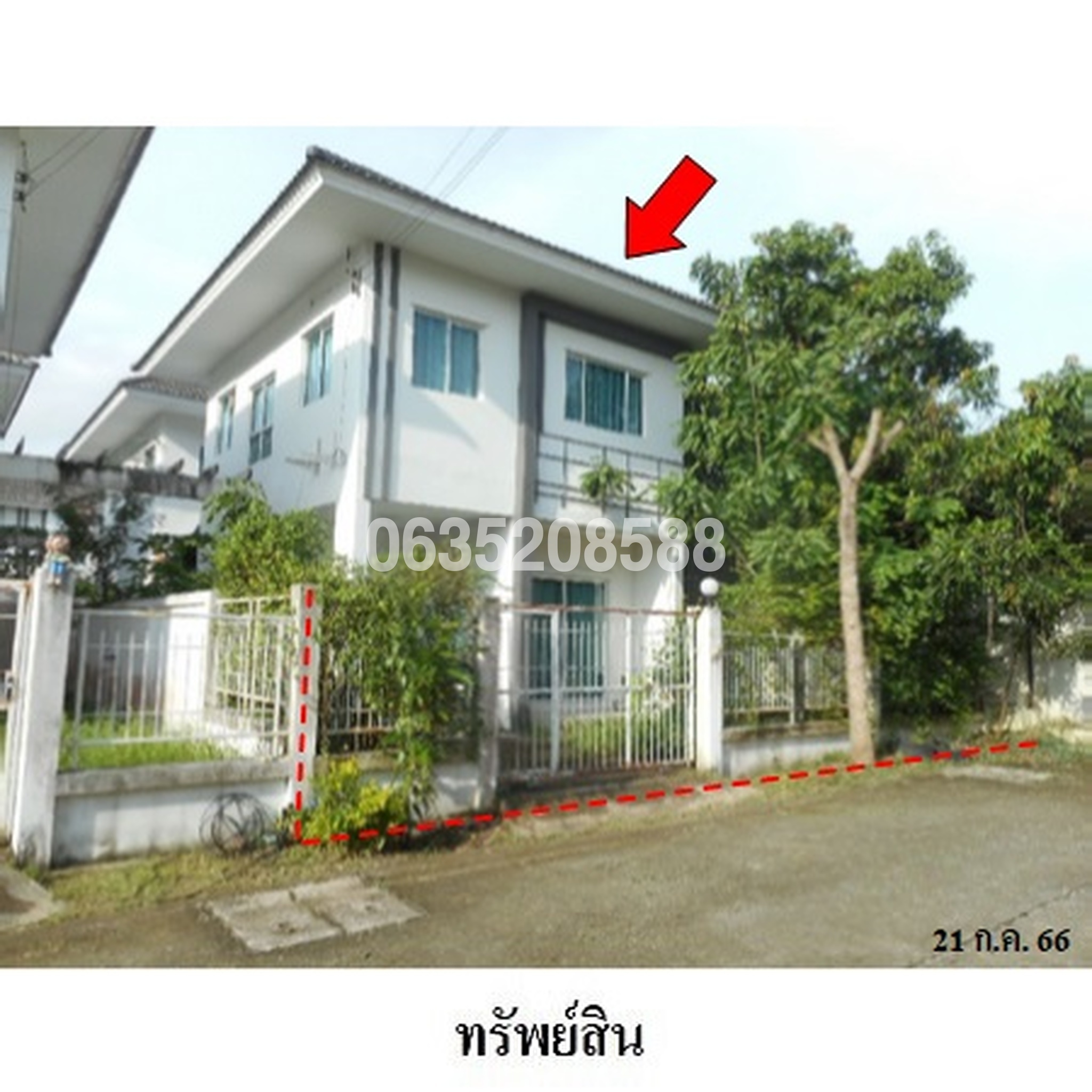 ขายบ้านแฝด แลนซีโอ คริป ศรีราชา-นาพร้าว (Lanceo CRIB Sriracha-Naprao)