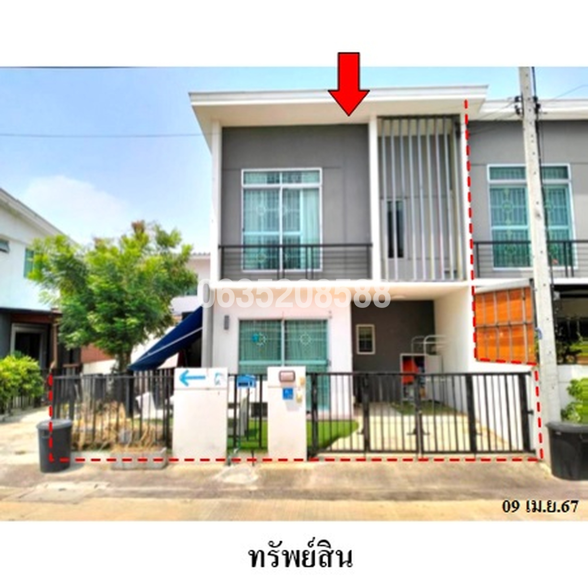 ขายทาวน์เฮาส์ พฤกษา นารา 99 โรจนะ-สามเรือน