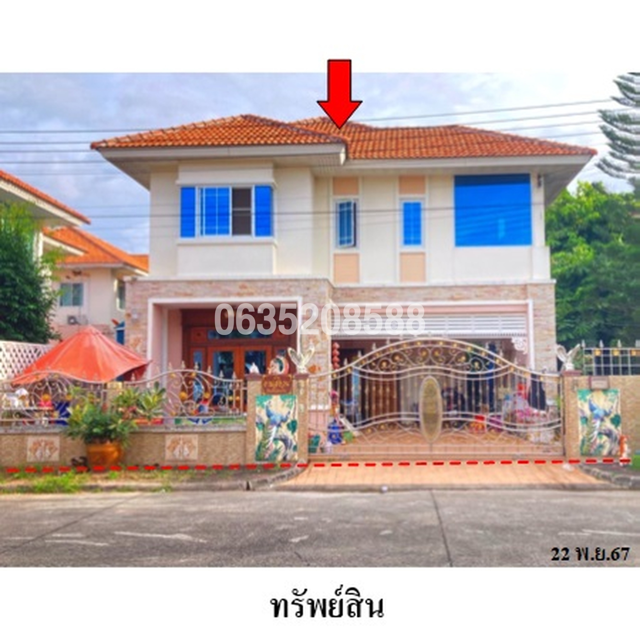 ขายบ้านเดี่ยว วิลล่าพาร์ค