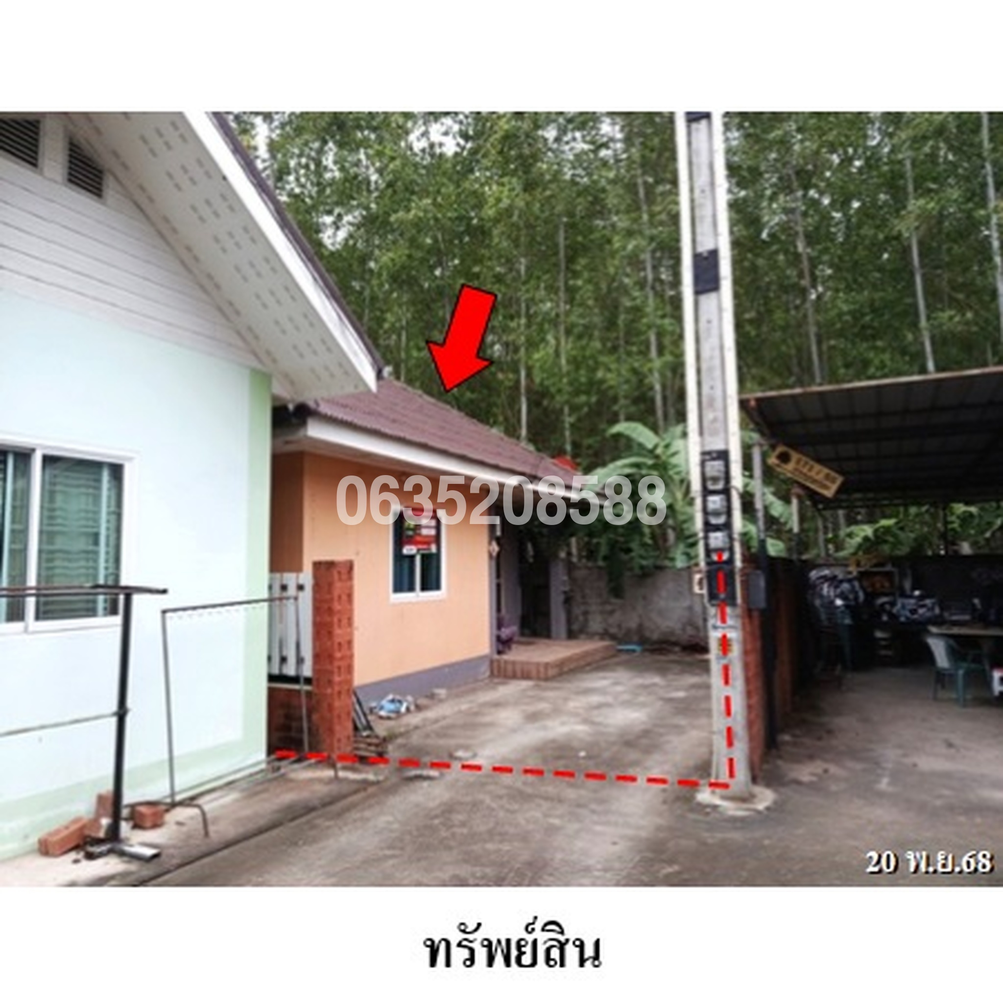 ขายบ้านเดี่ยว ซอยแยกจากซอยบ้านนายอู๊ด ถนนหนองคล้าใหม่