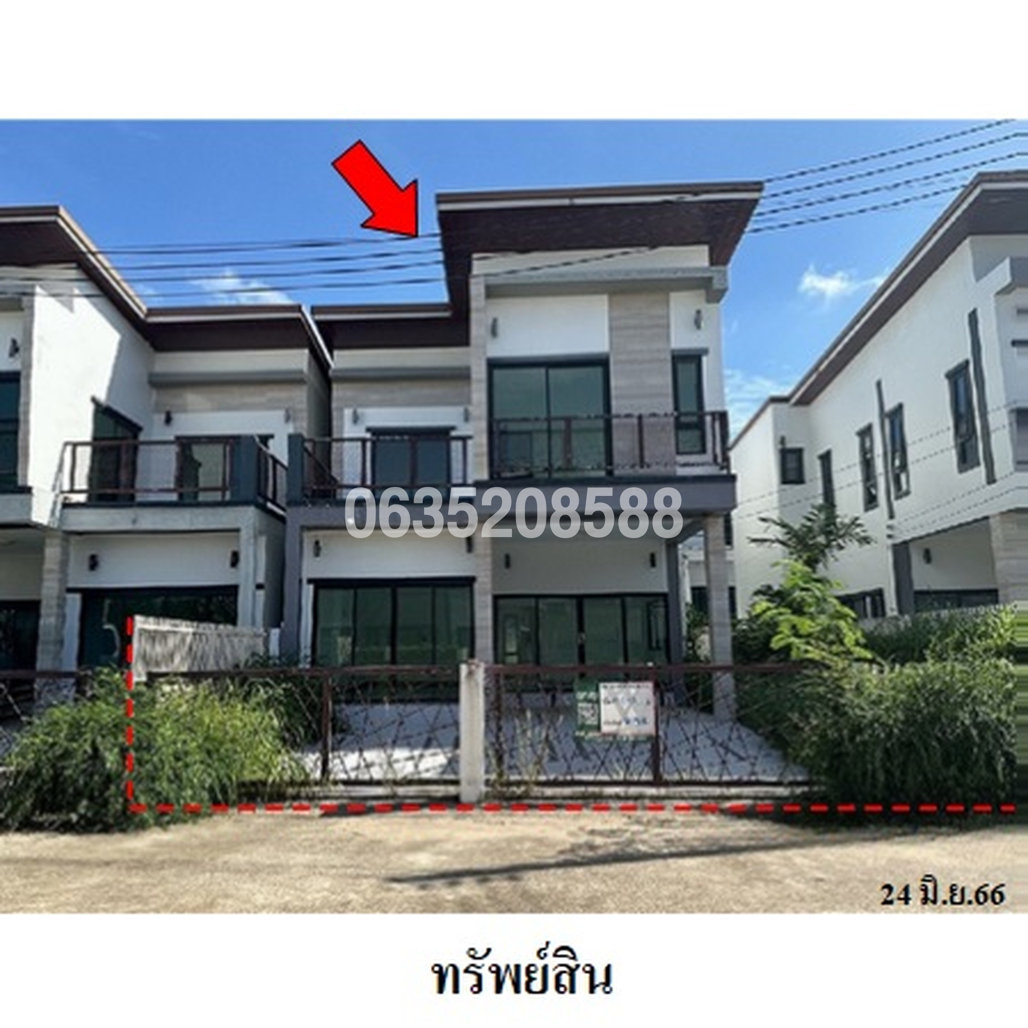 ขายบ้านเดี่ยว โมเดิร์นแกรนด์ 9