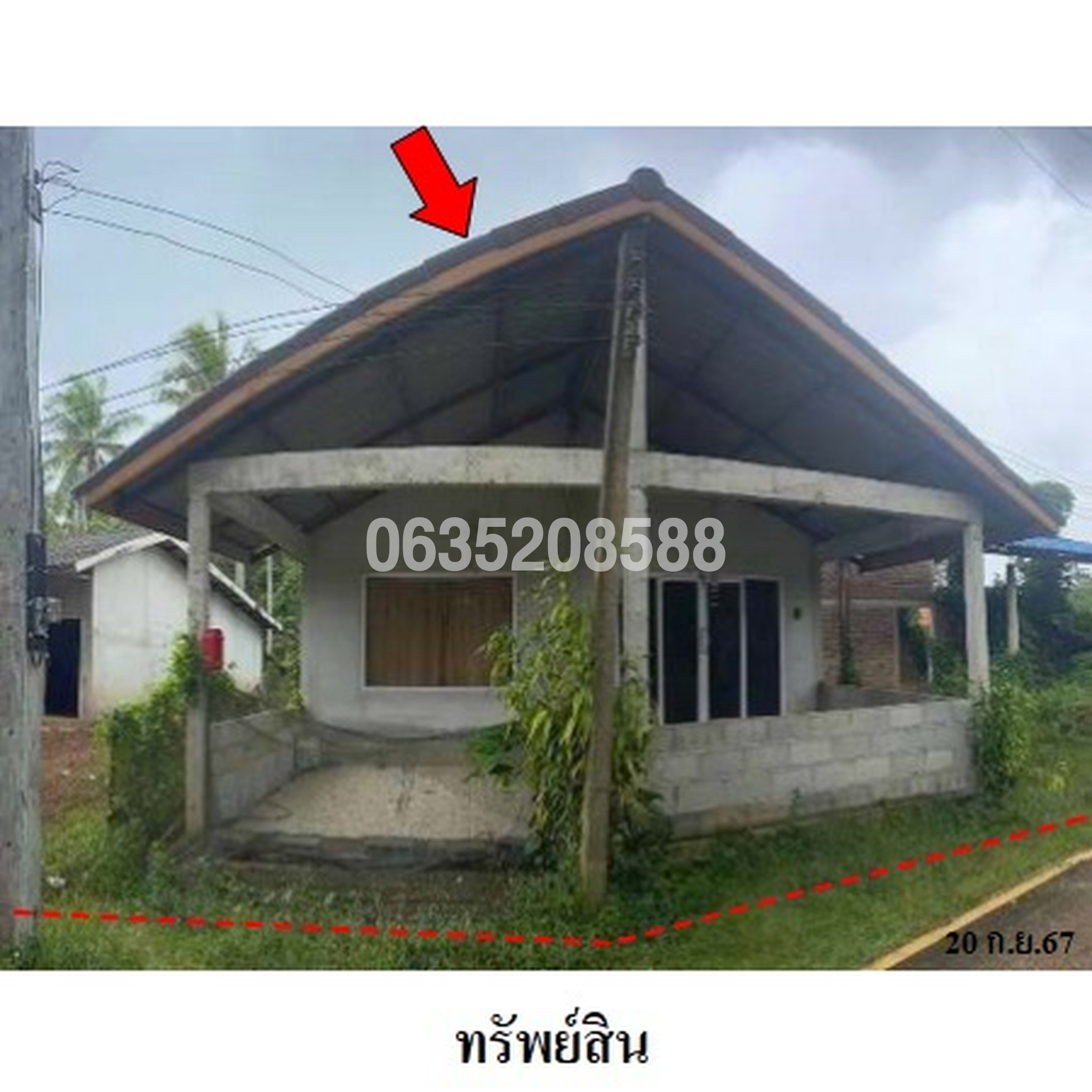 ขายบ้านเดี่ยว ซอยธีรยุทธ์ ชุมปาน ถนนต้นขัน