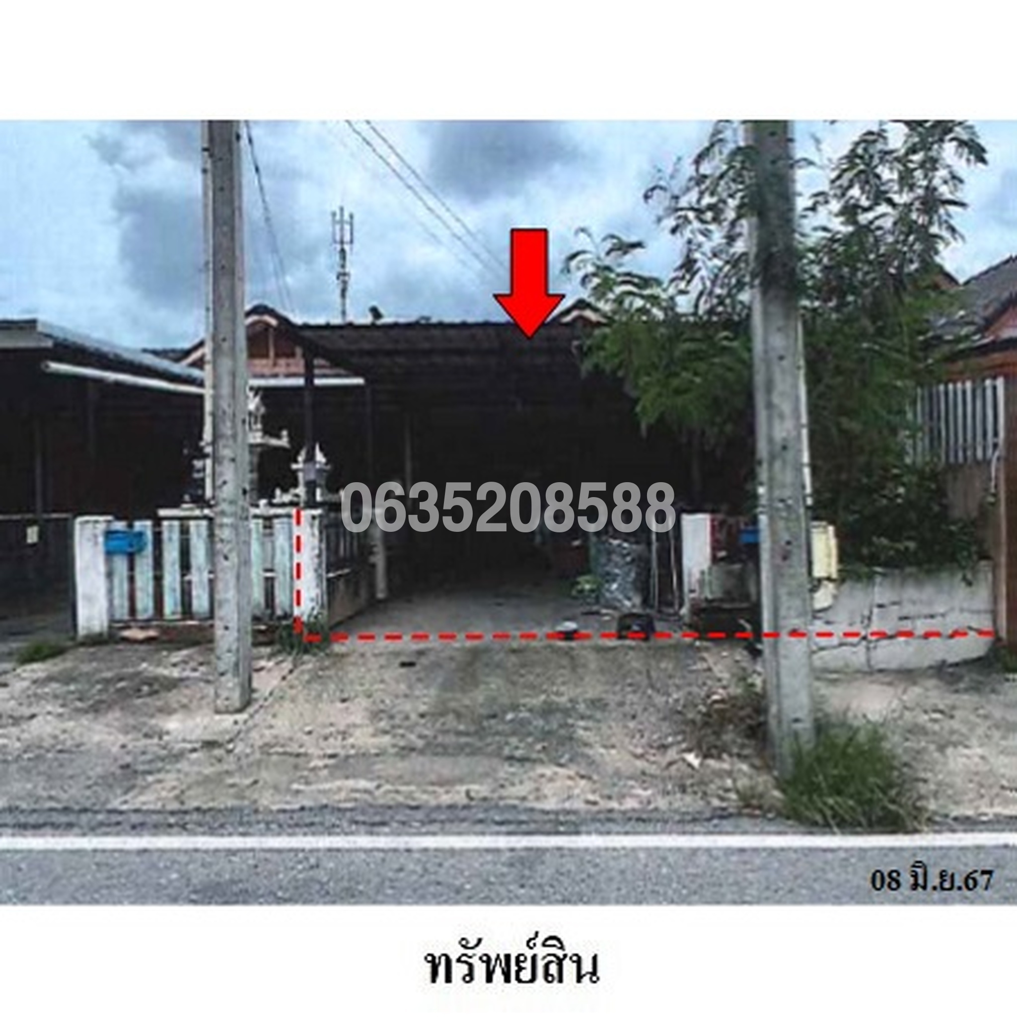ขายทาวน์เฮาส์ ซอยมาบทราย-ระเวิง ถนนมาบทราย-ระเวิง