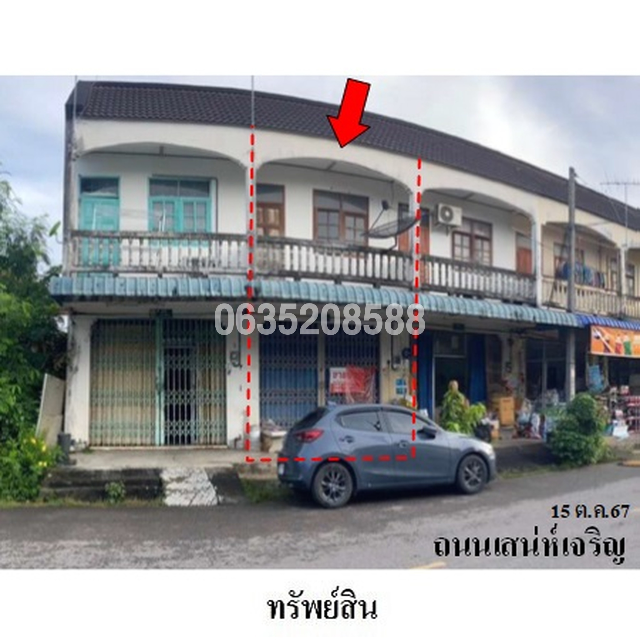 ขายตึกแถว-อาคารพาณิชย์ ถนนเสน่ห์เจริญ