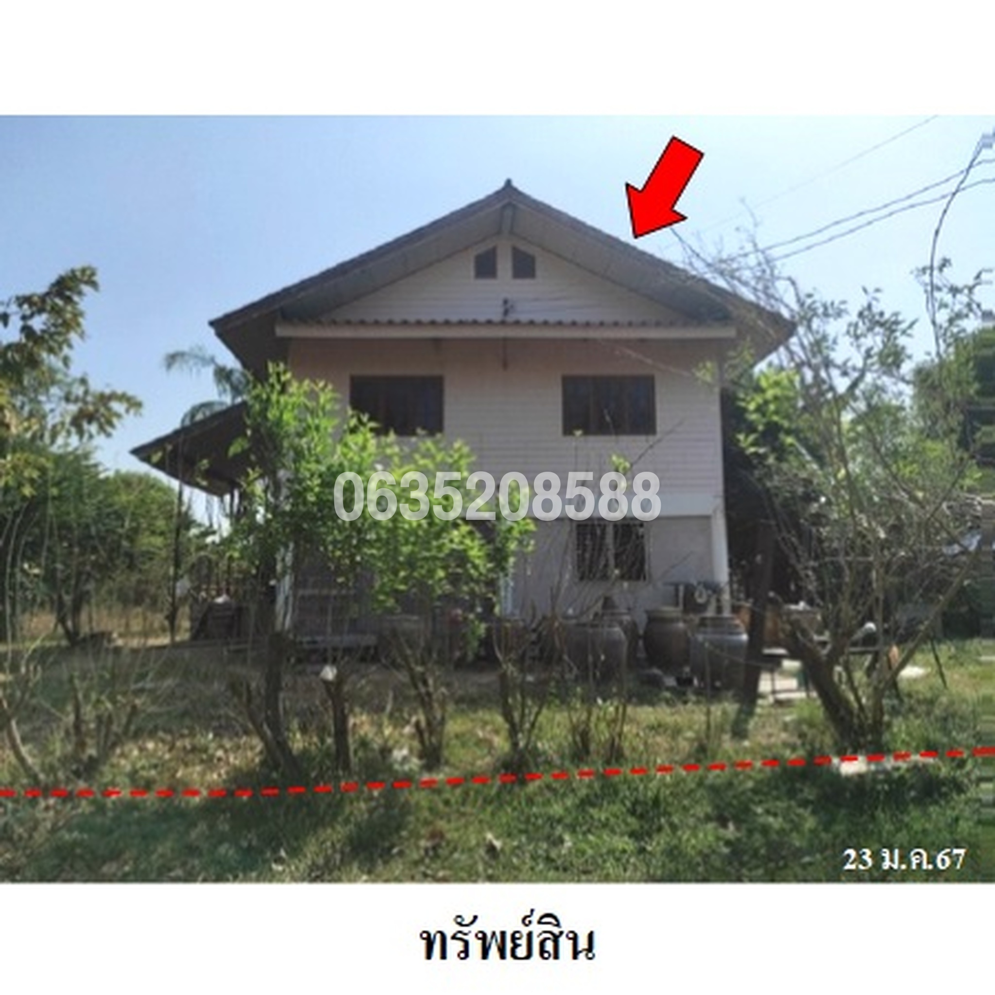 ทรัพย์สถาบันโดย บริษัท บริหารสินทรัพย์สุขุมวิท จำกัด บ้านเดี่ยว บ้านลำพุก