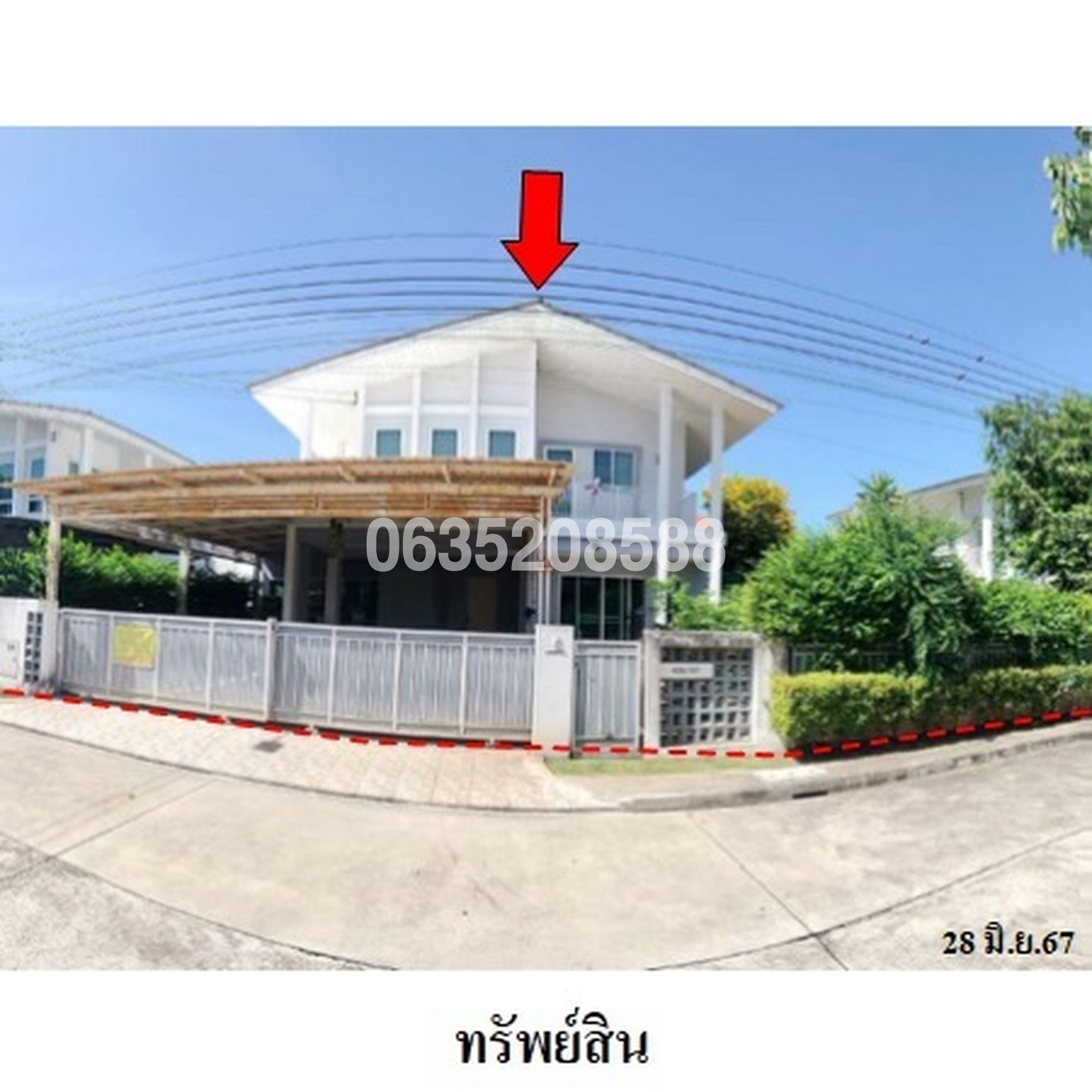 ขายบ้านเดี่ยว ฮาบิเทีย โมทีฟ ปัญญาอินทรา (Habitia Motif Panyaindra)