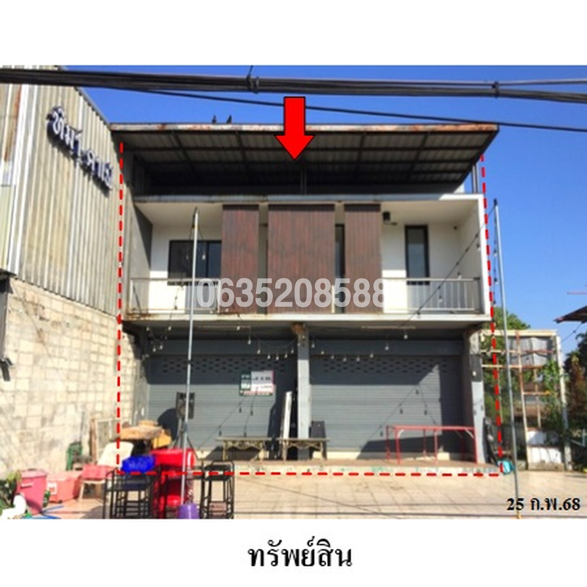 ขายตึกแถว-อาคารพาณิชย์ ถนนสายเชียงใหม่-ฝาง (ทล.107)