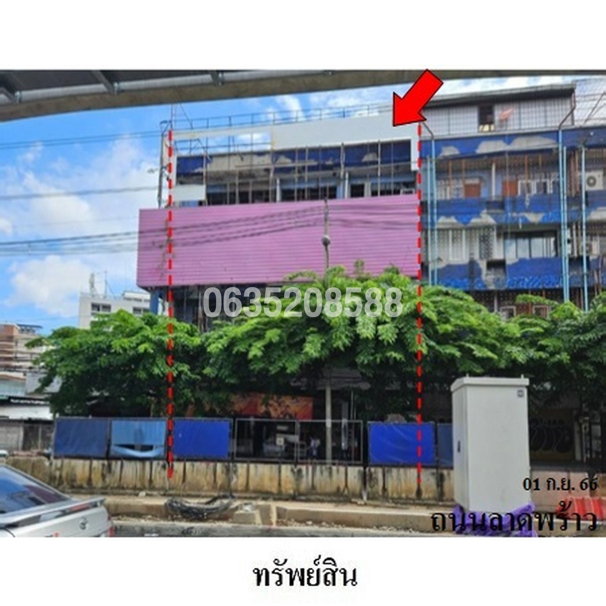 ขายตึกแถว-อาคารพาณิชย์ใกล้ YL02 ภาวนา ถนนลาดพร้าว