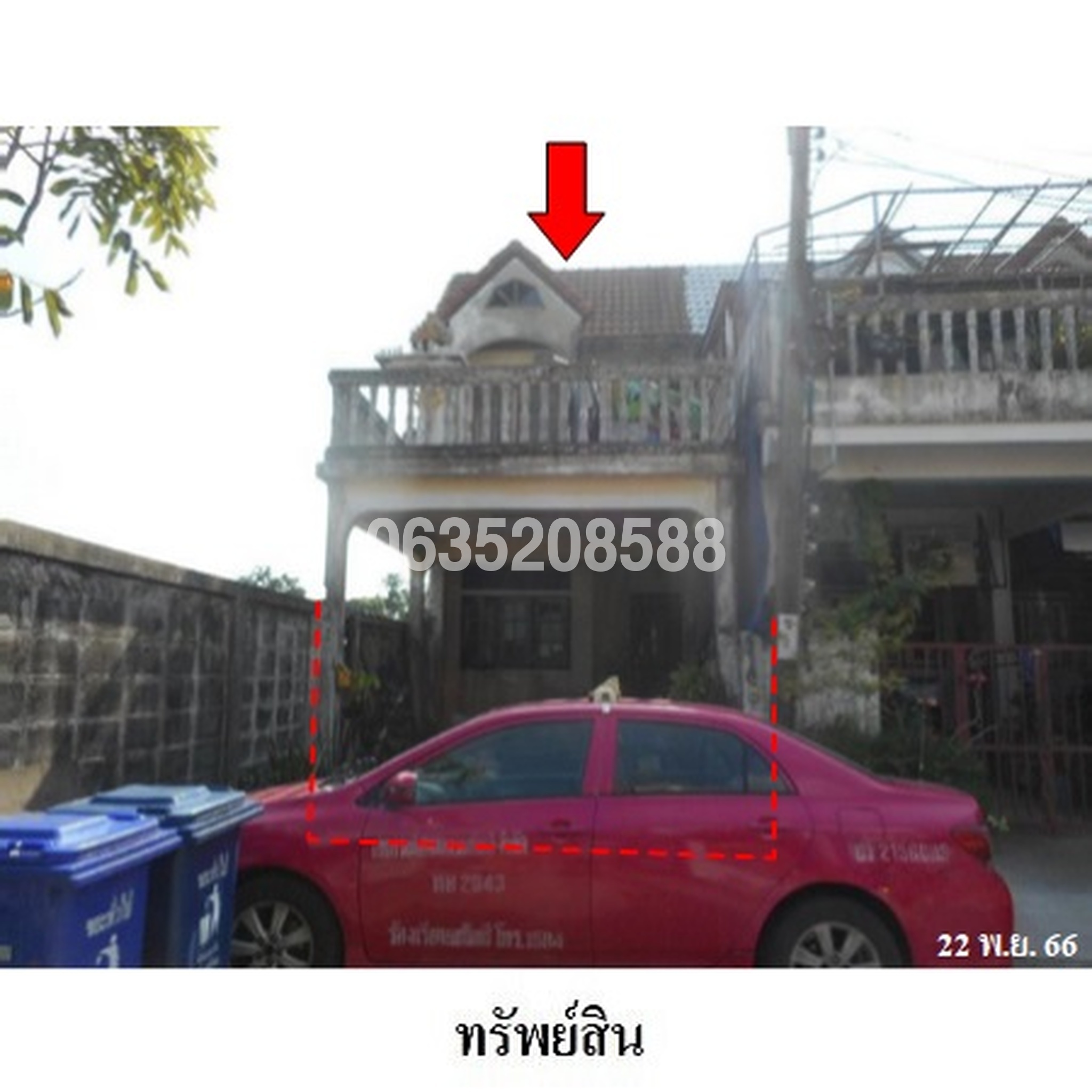 ขายทาวน์เฮาส์ ป้อมปราการ