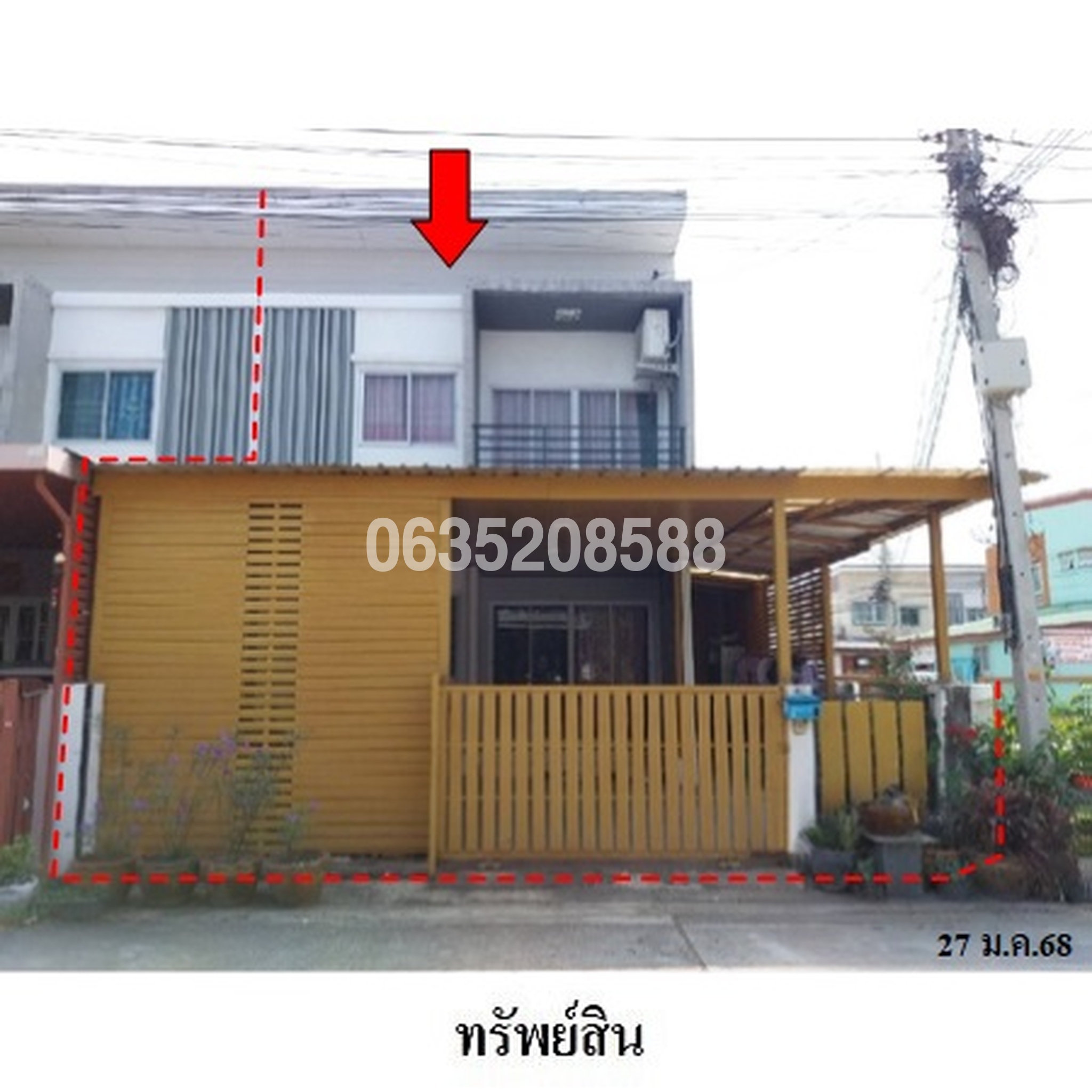 ขายทาวน์เฮาส์ ดีคิวบ์