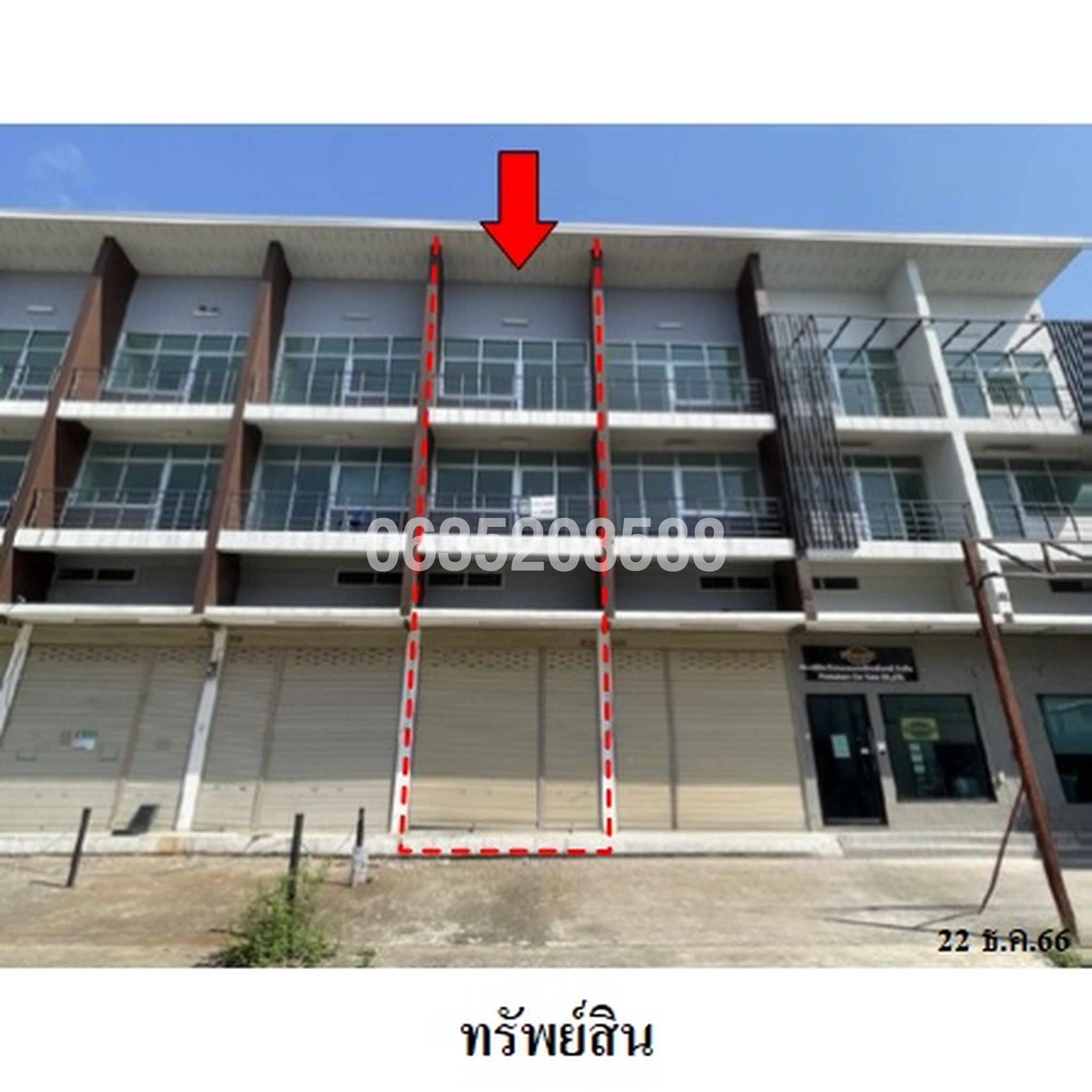 ขายตึกแถว-อาคารพาณิชย์ RP PLACE 2