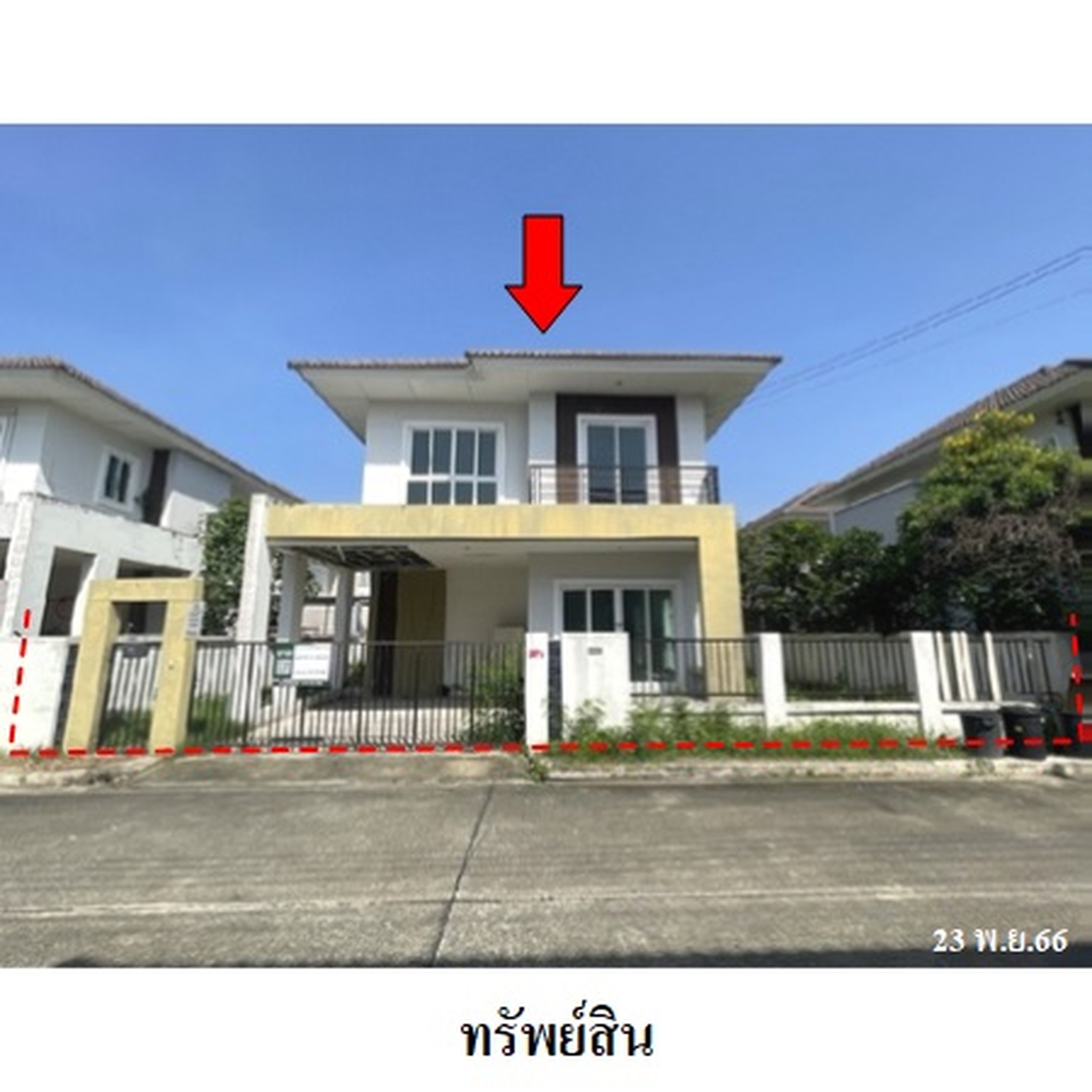 ขายบ้านเดี่ยว พฤกษ์พิมาน 5