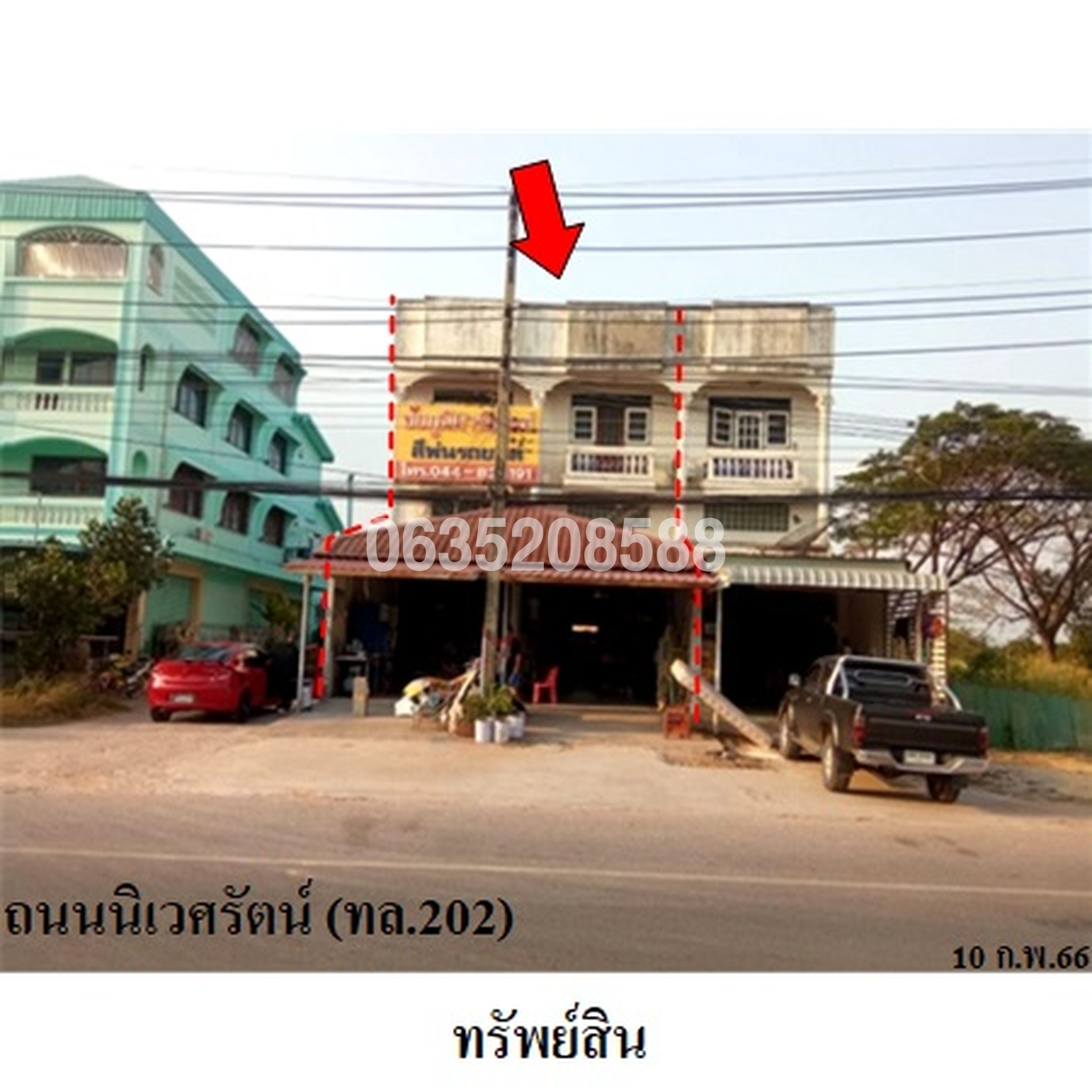 ขายตึกแถว-อาคารพาณิชย์ ถนนนิเวศรัตน์ (ทล.202)
