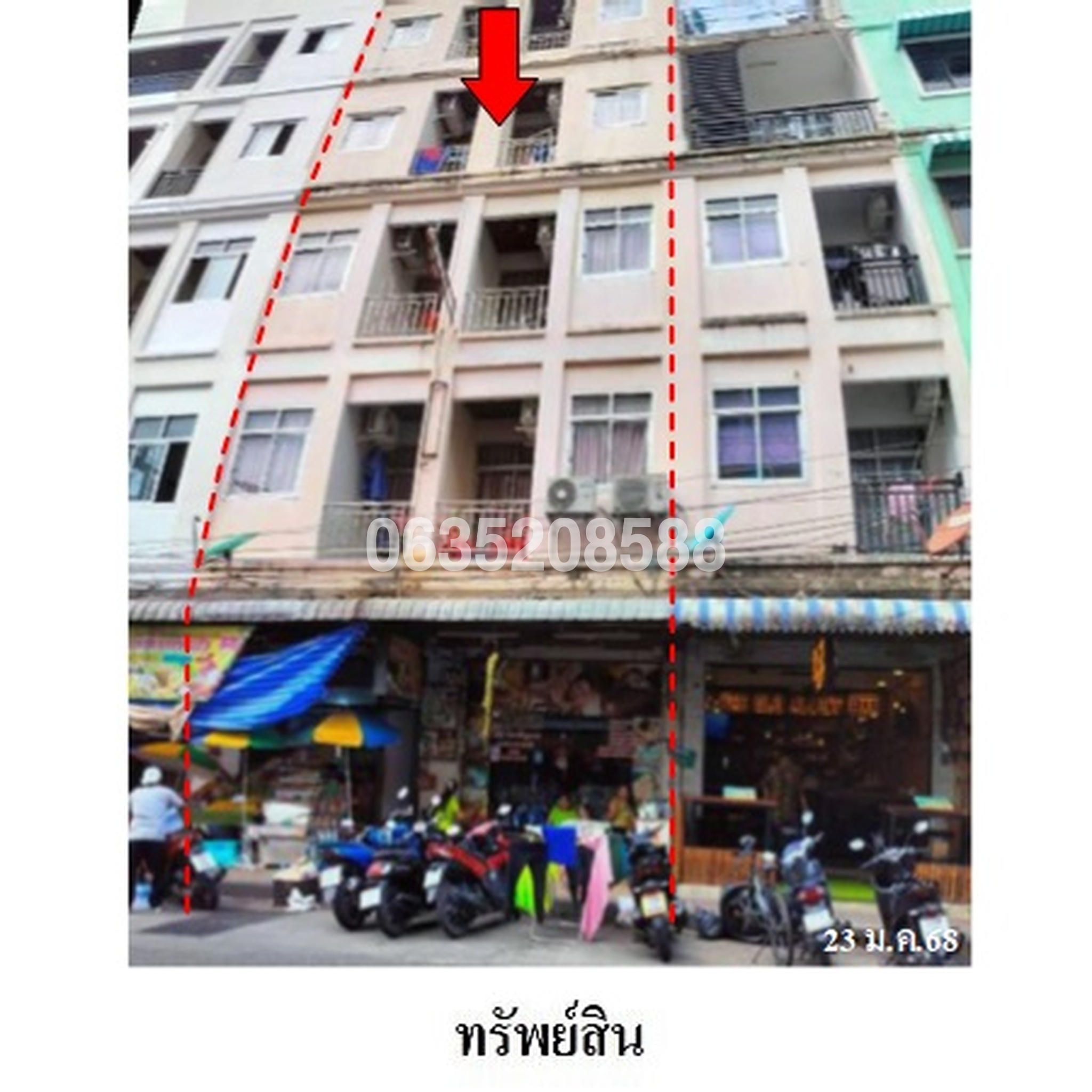 ขายตึกแถว-อาคารพาณิชย์ ซอยตลาดบันซ้าน ถนนนาใน