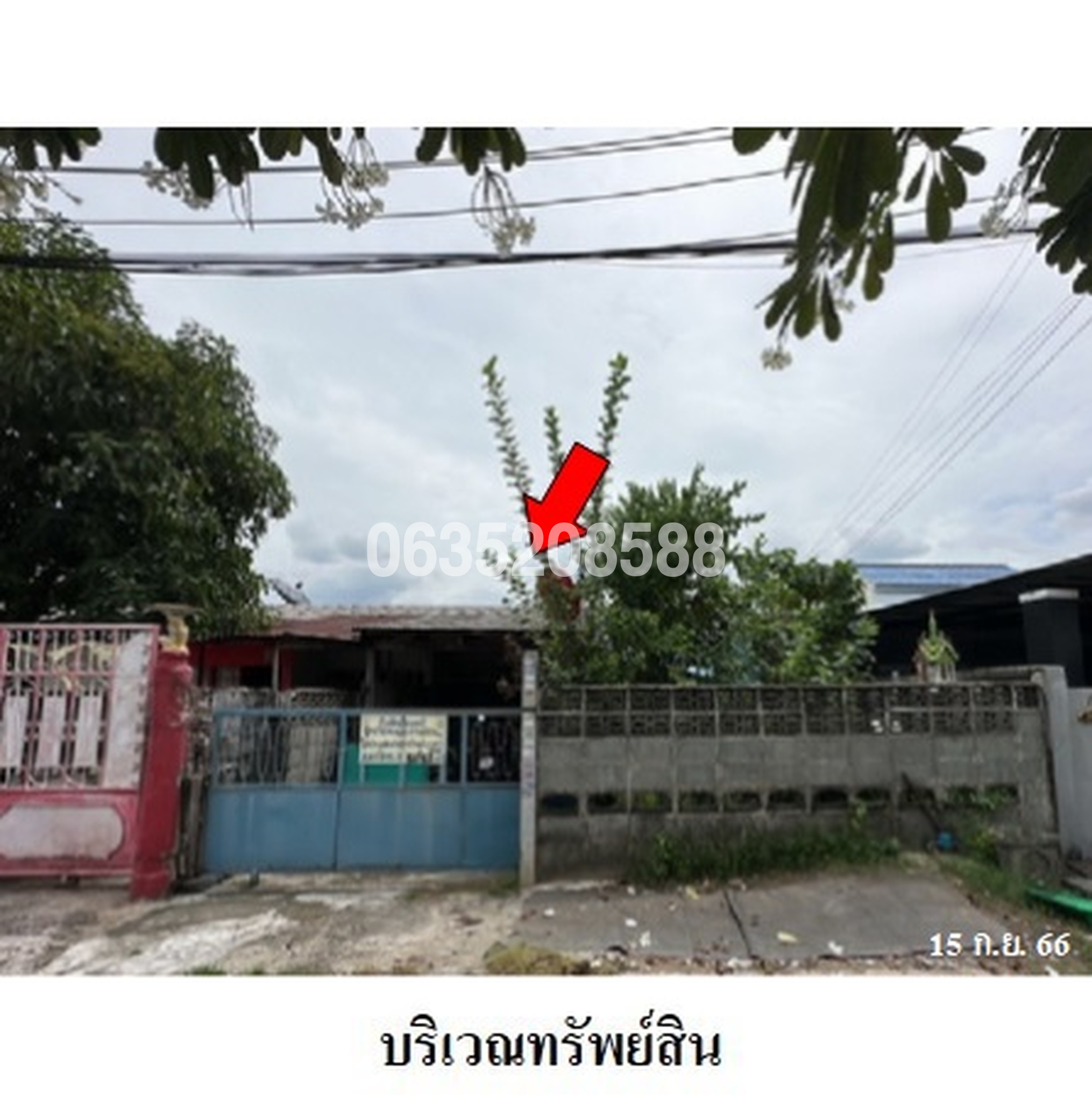 ขายบ้านแฝด เทพทิพย์นิเวศน์ 2