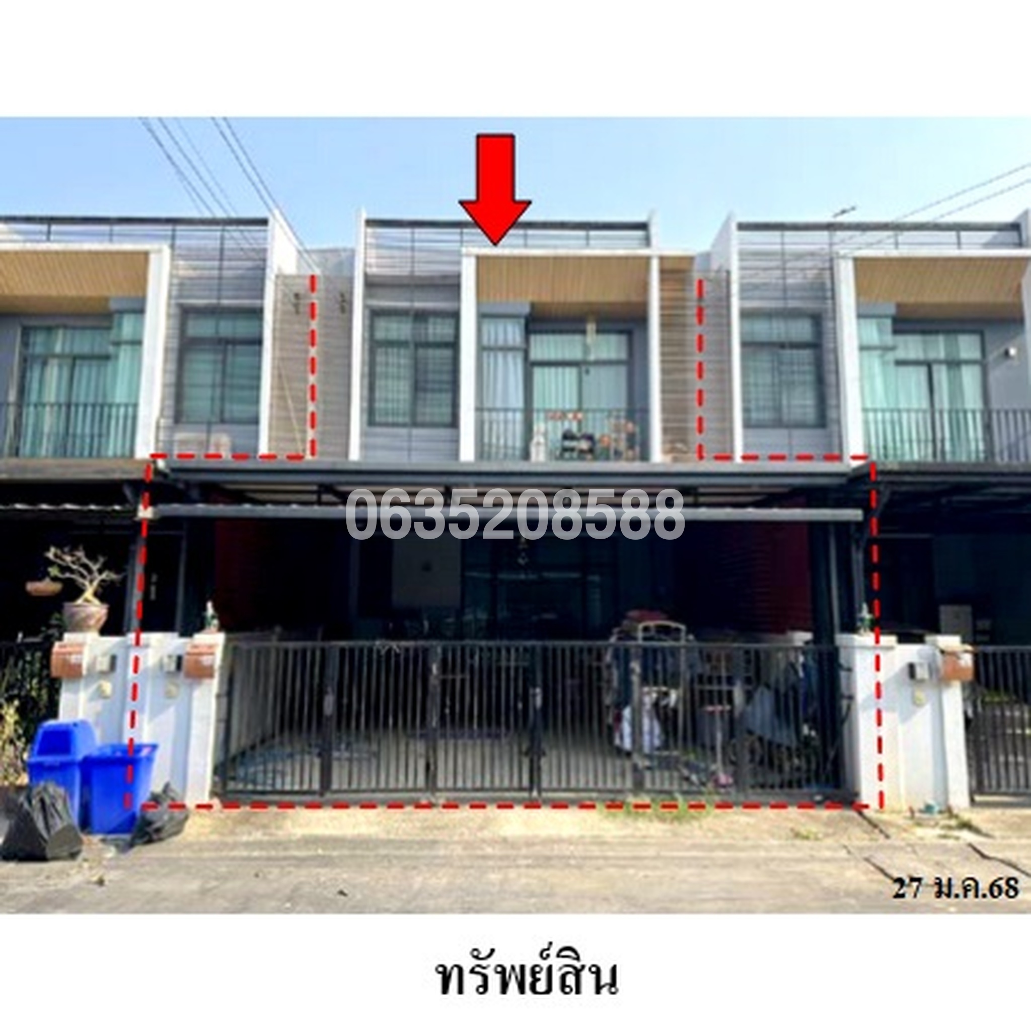 ขายทาวน์เฮาส์ โมทาวน์ ไลท์ ชัยพฤกษ์ (Motown Lite Chaiyaphruek)