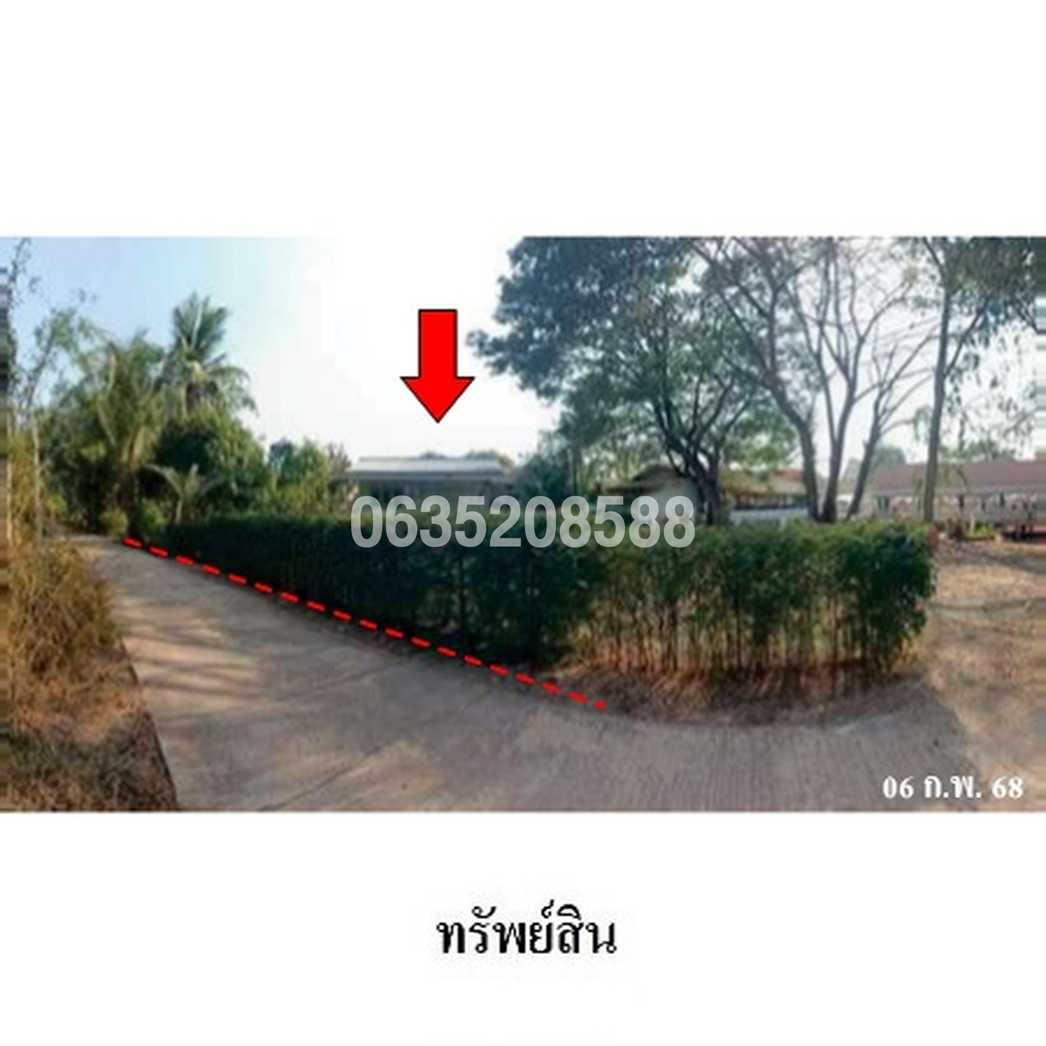 ขายบ้านเดี่ยว ถนนสายสลกบาตร-วังปลาอ้าว (ทล.1112)