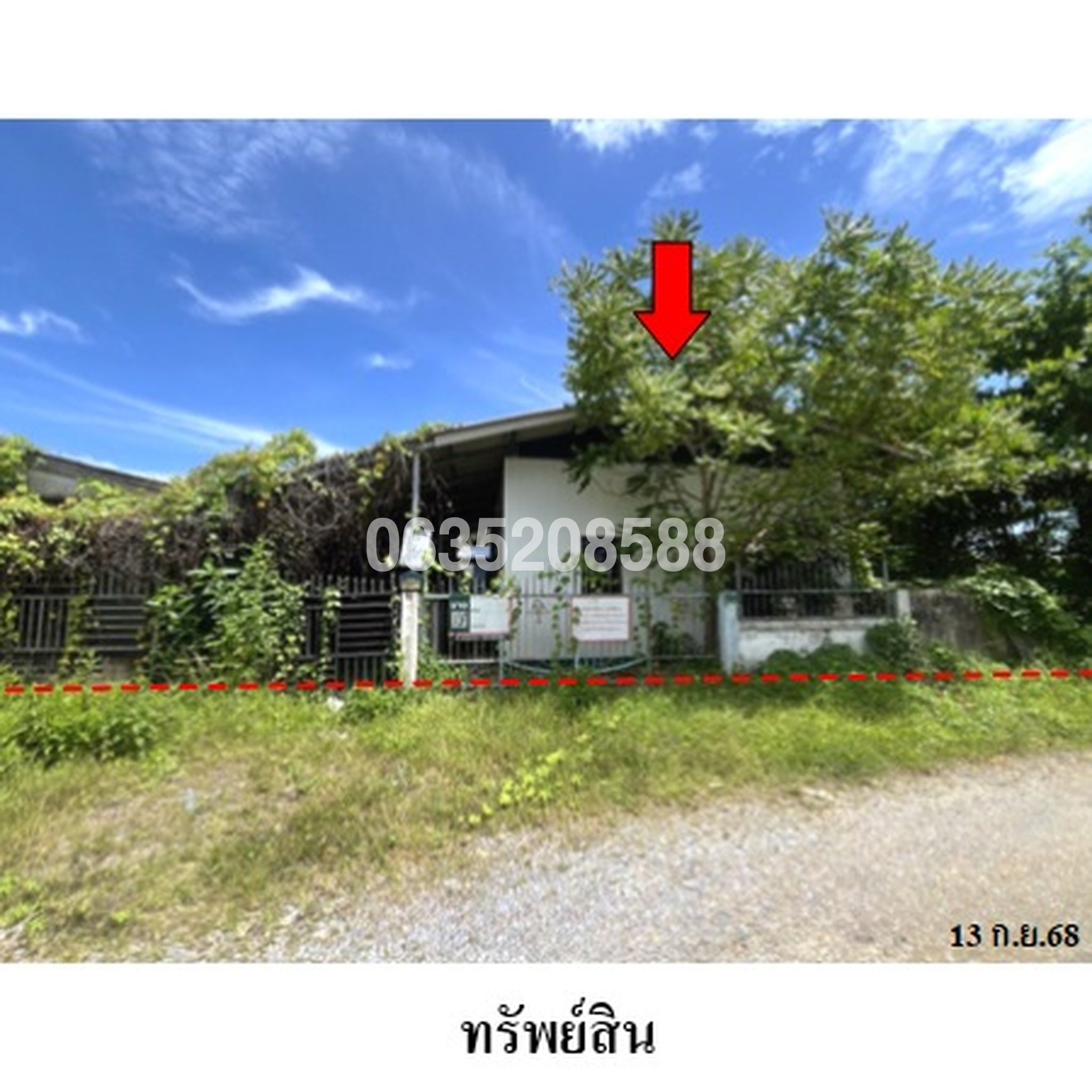 ขายบ้านเดี่ยว ซอยท่าเรือ 13 ถนนสายนครศรีธรรมราช - เชียรใหญ่ (ทล.408)