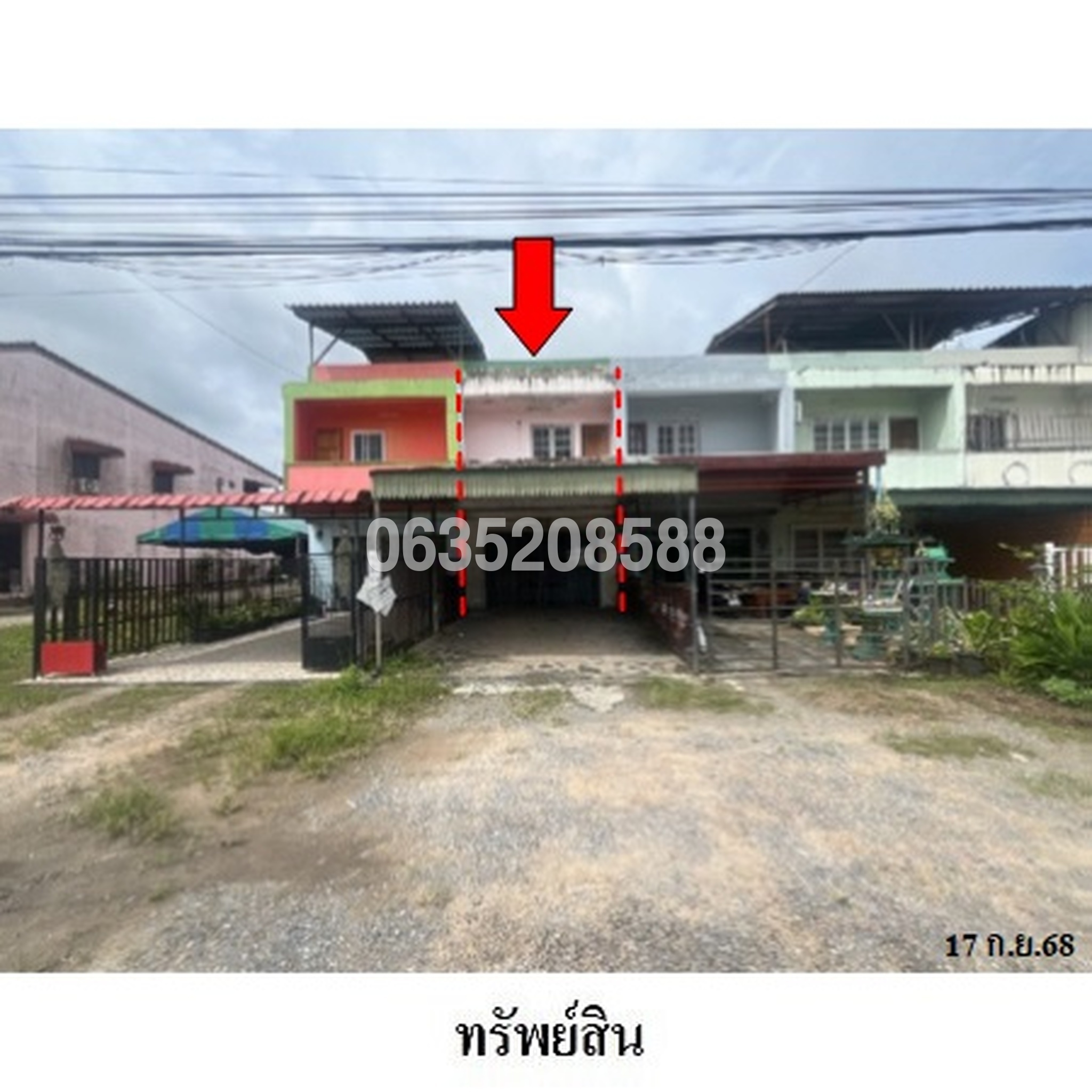 ขายตึกแถว-อาคารพาณิชย์ ถนนลำทับ-ทุ่งใหญ่ (4038)