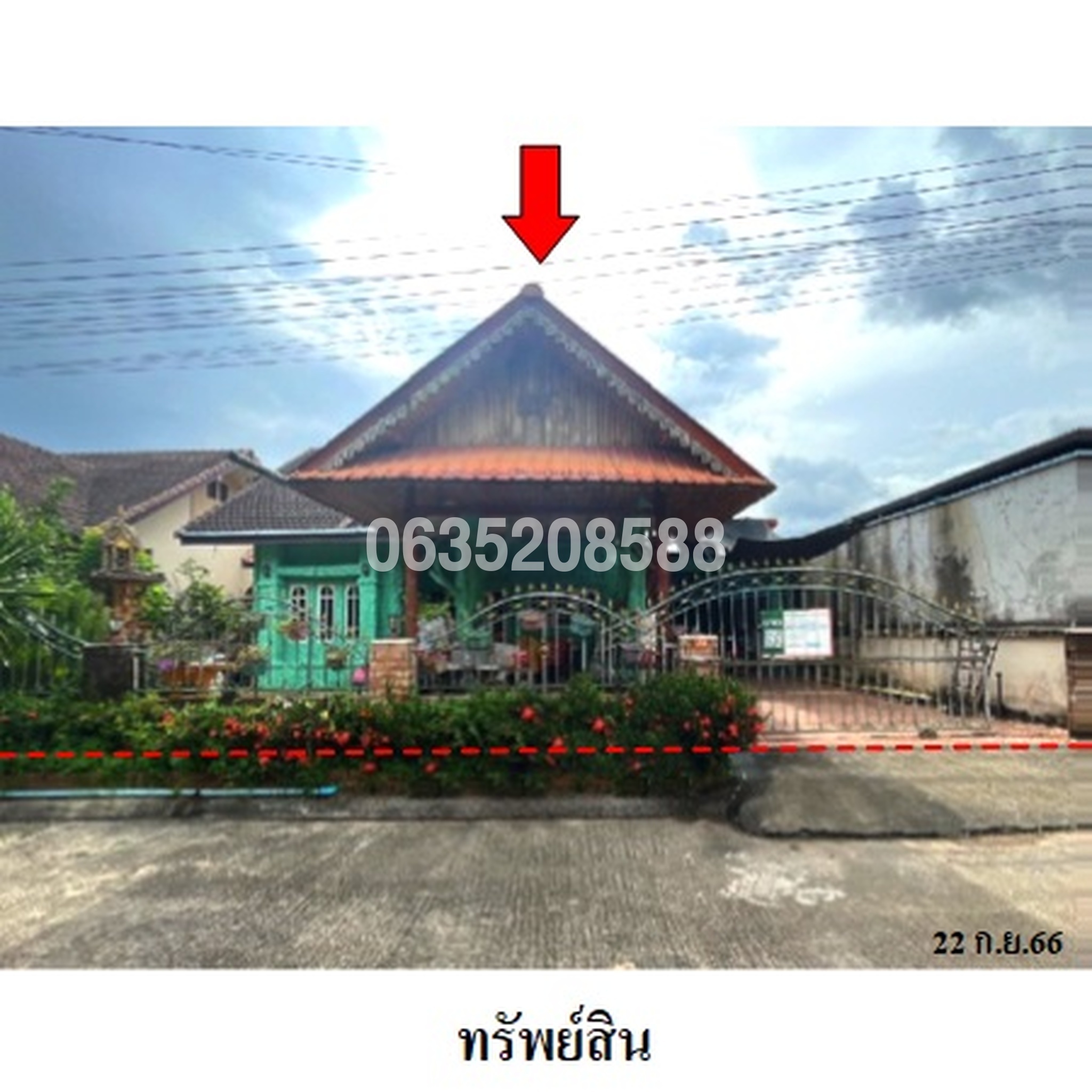 ขายบ้านเดี่ยว บ้านใหม่