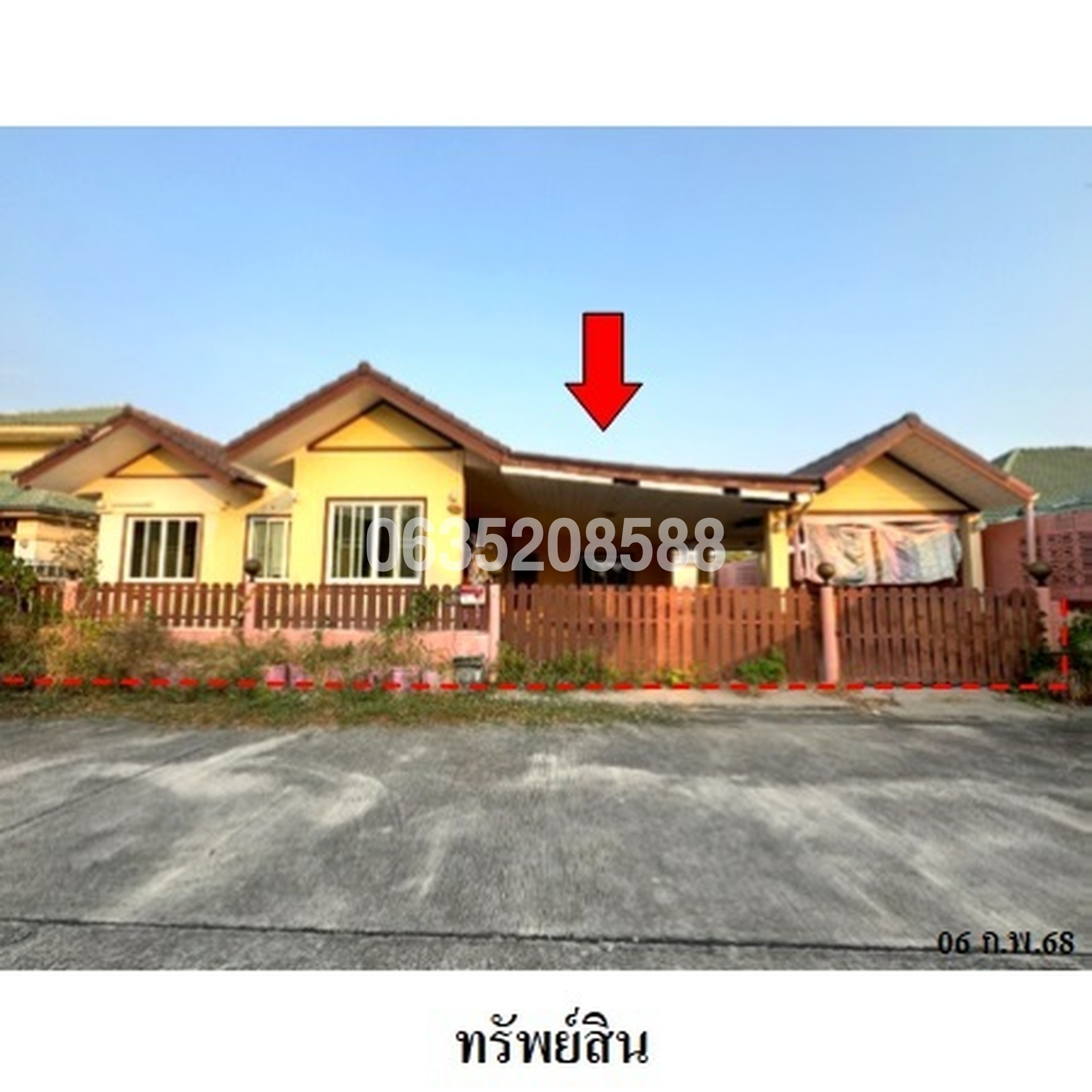 ขายบ้านเดี่ยว ถนนแหลมหิน-หนองมะหาด