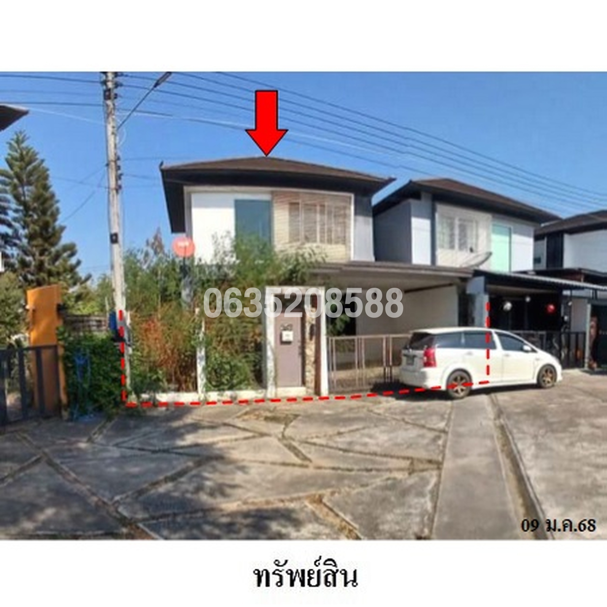 ขายบ้านแฝด ฟอเรสต้า 9