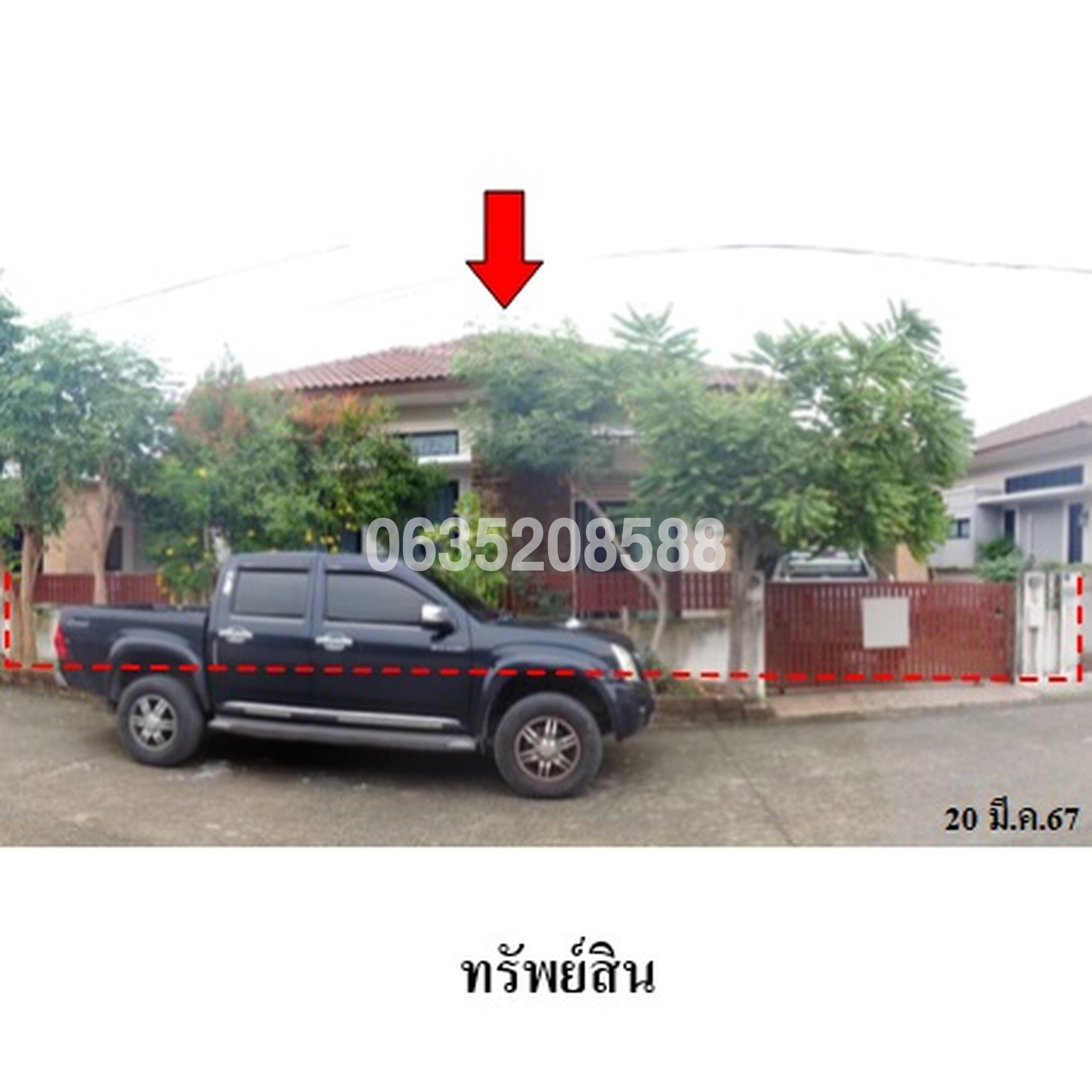 ขายบ้านเดี่ยว วาน่า คาซ่า