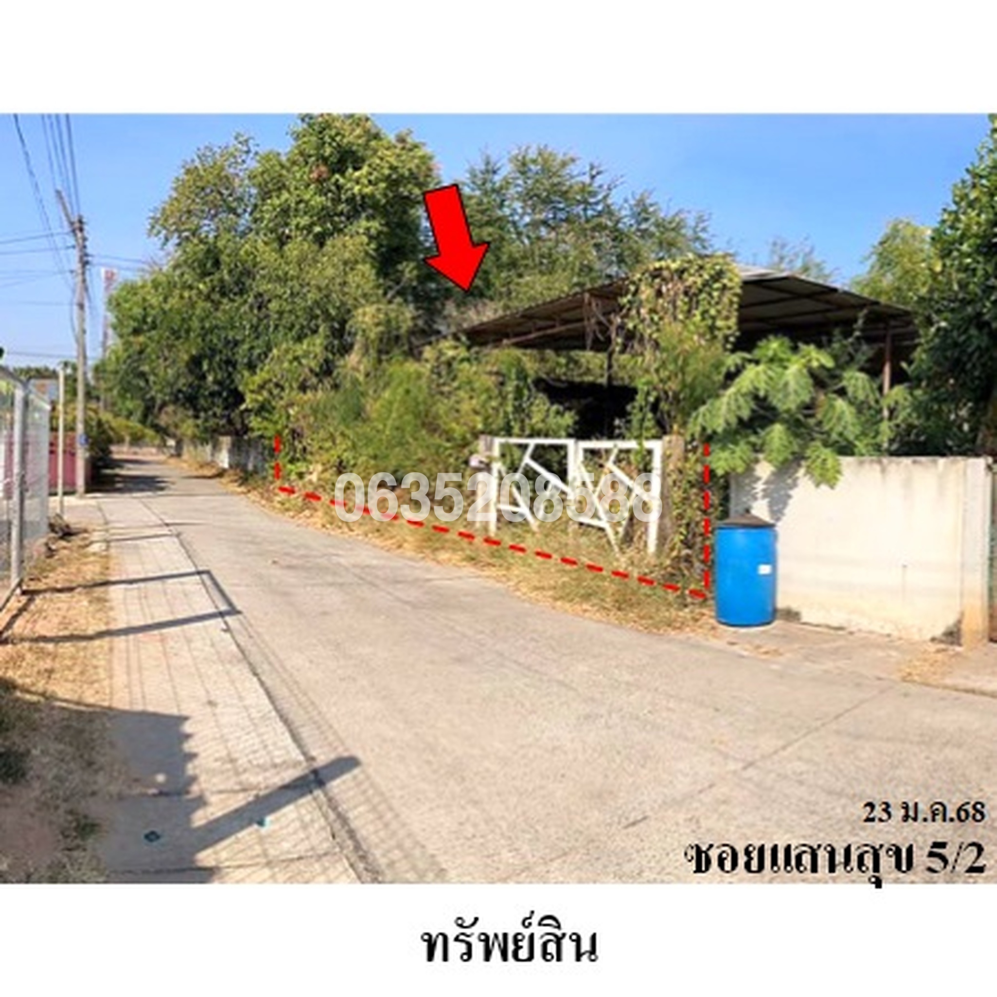 ขายบ้านเดี่ยว ซอยแสนสุข 5/2 ถนนสายนครราชสีมา-ปักธงชัย (ทล.304)