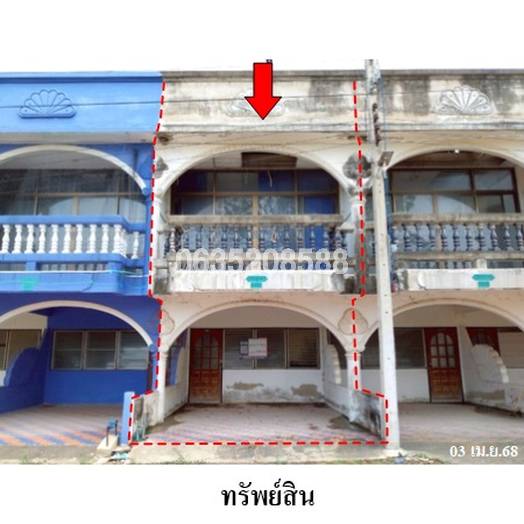 ขายทาวน์เฮาส์ ปึกเตียน วิลล่า