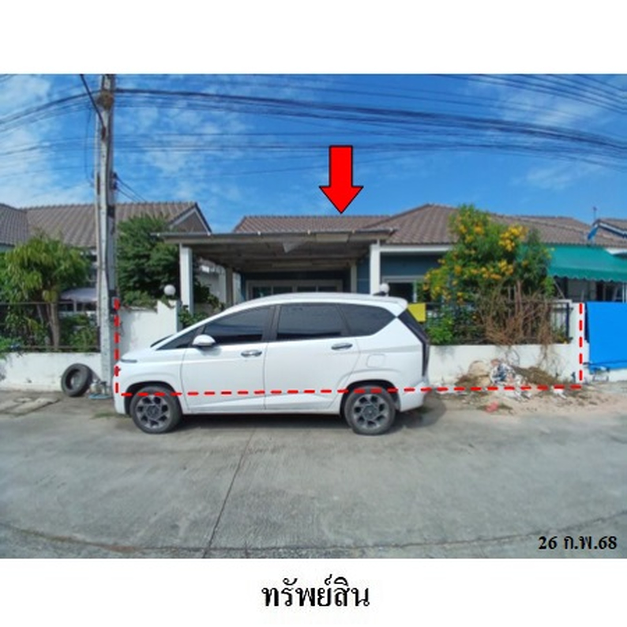ขายบ้านแฝด รวิพร กรีนวิว