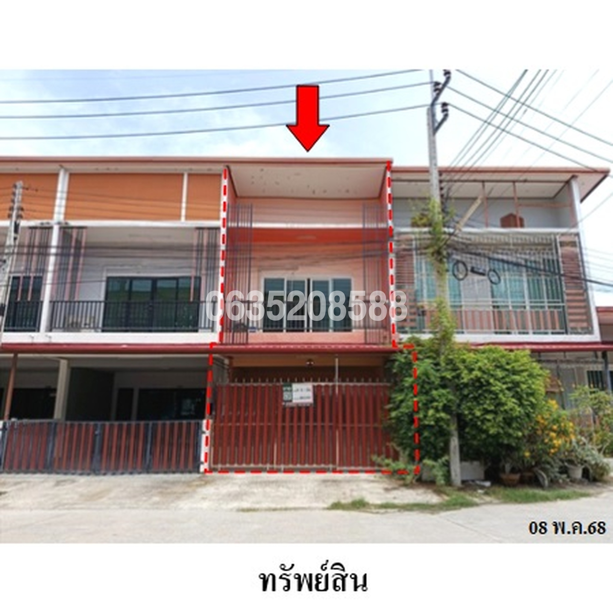 ขายทาวน์เฮาส์ ชนากาญจน์ 5